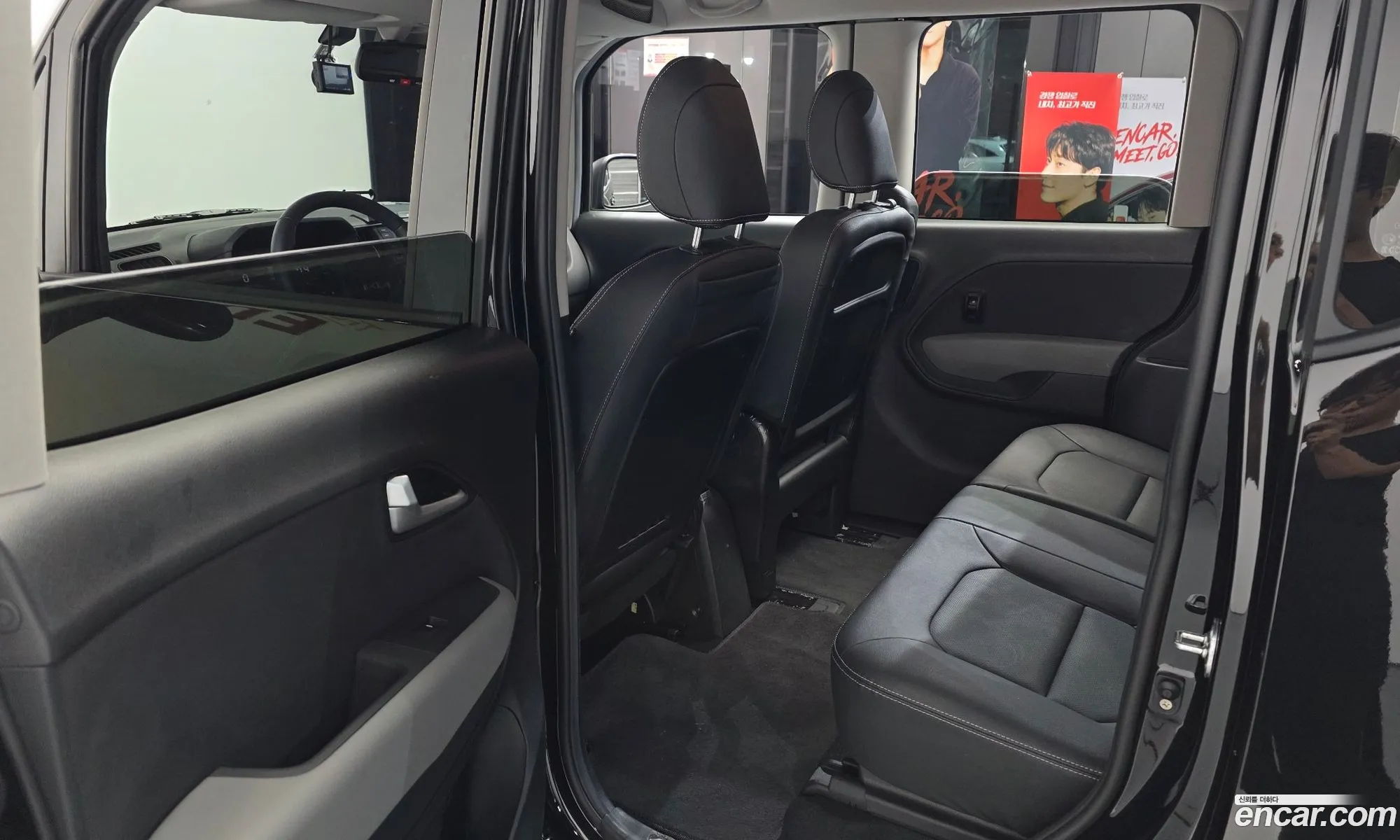 Kia Kia Ray 2023 — 25