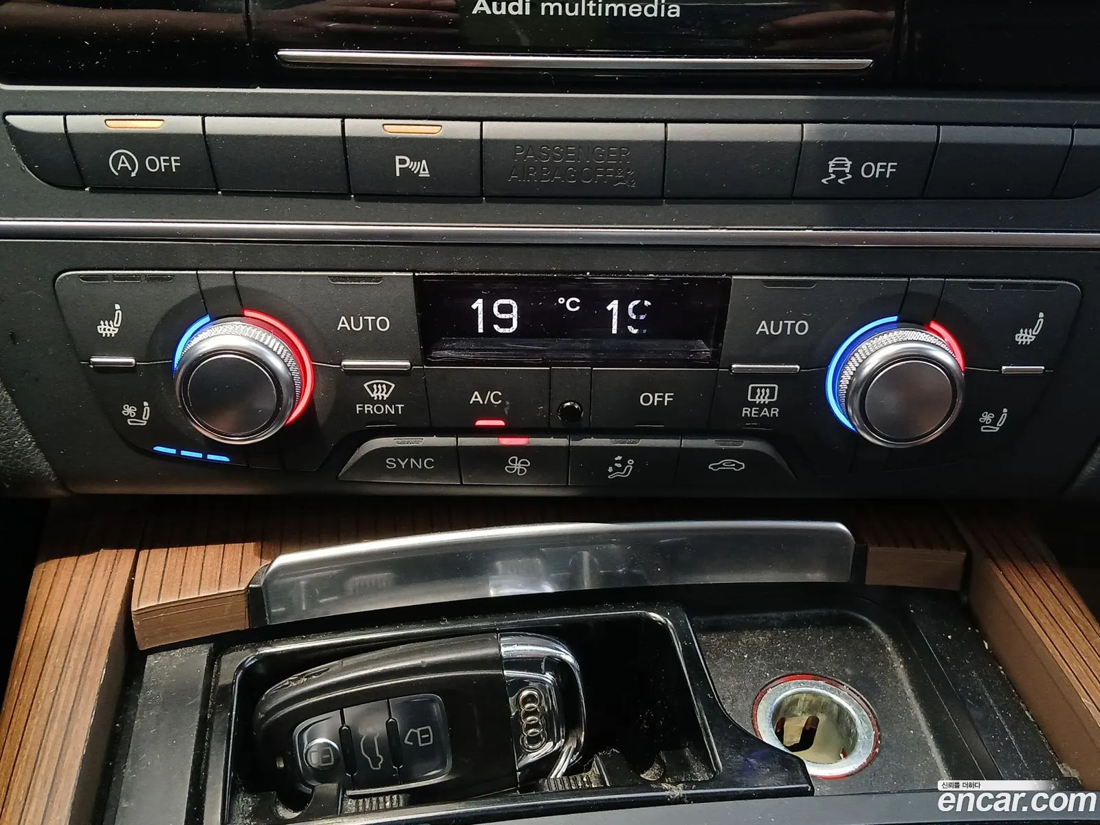 Audi A6 2015 — 17