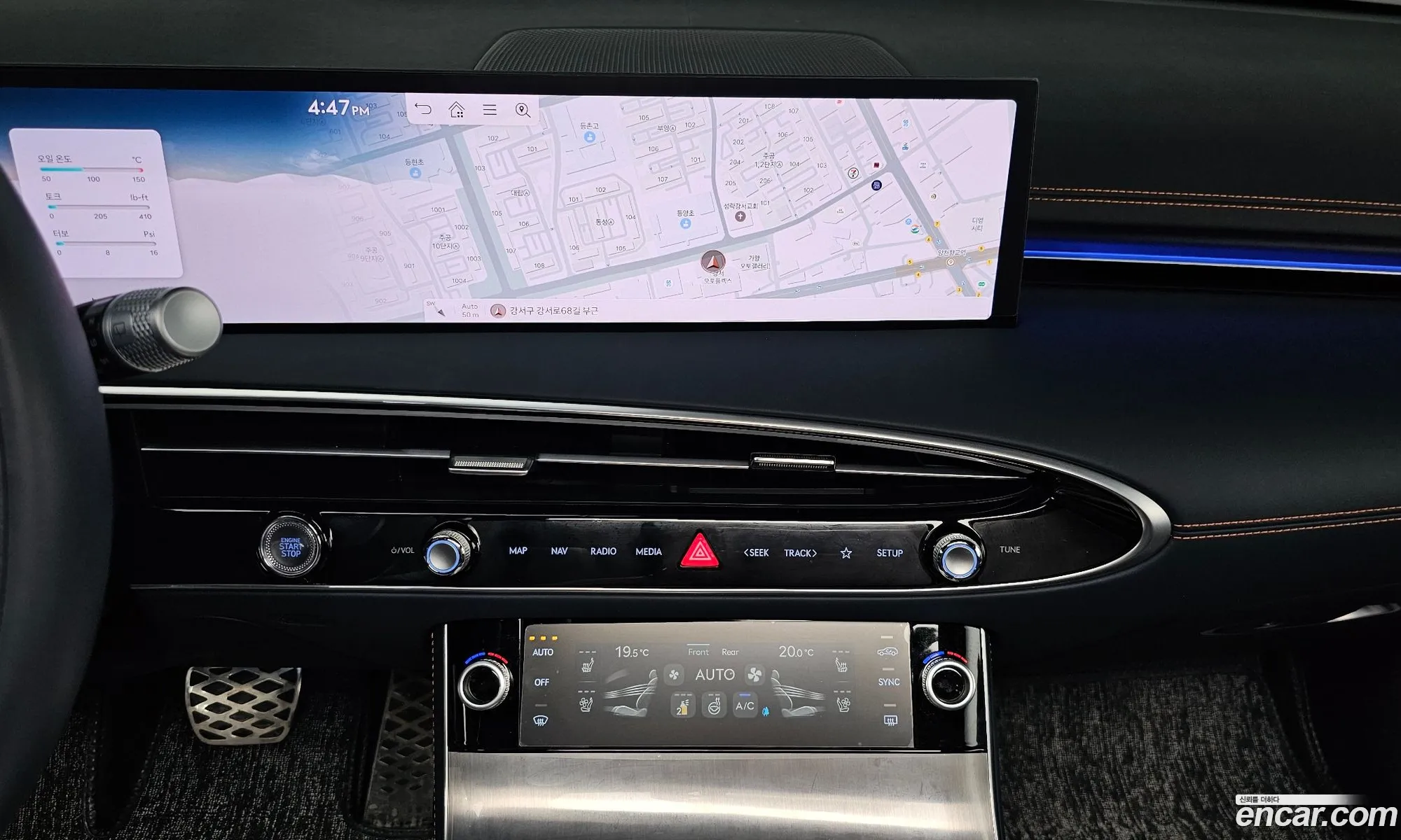 Genesis GV70 2024 — 27