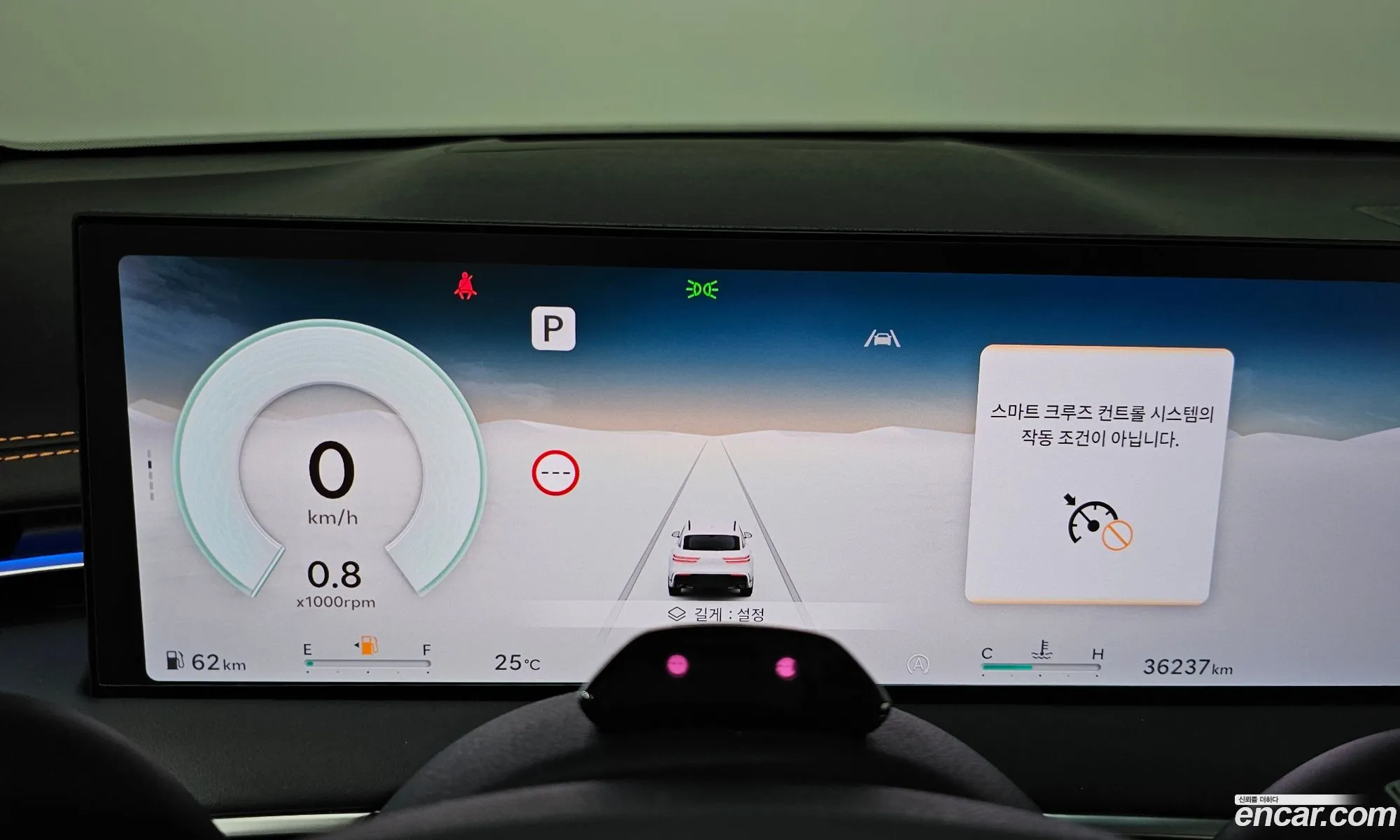 Genesis GV70 2024 — 4
