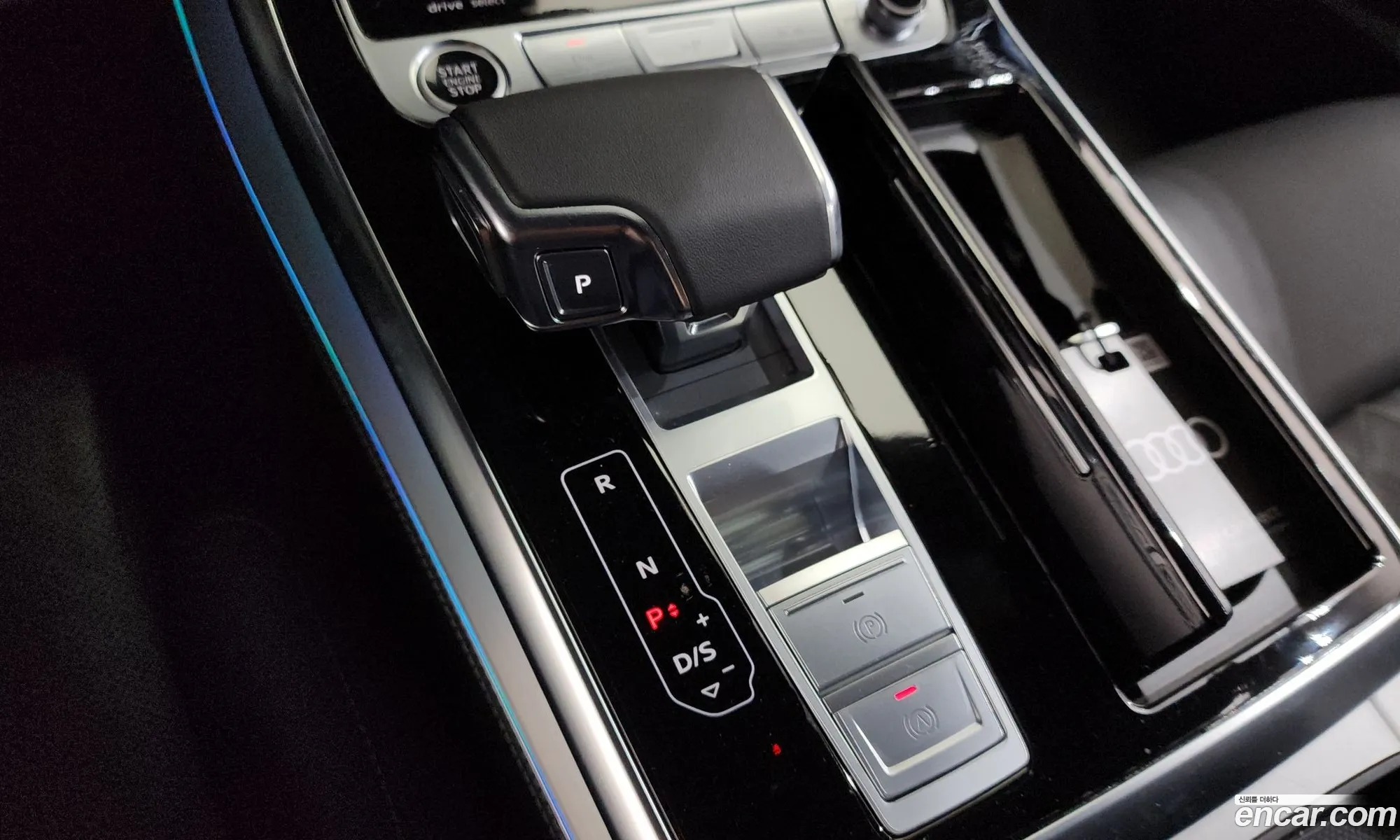 Audi Q8 2025 — 12