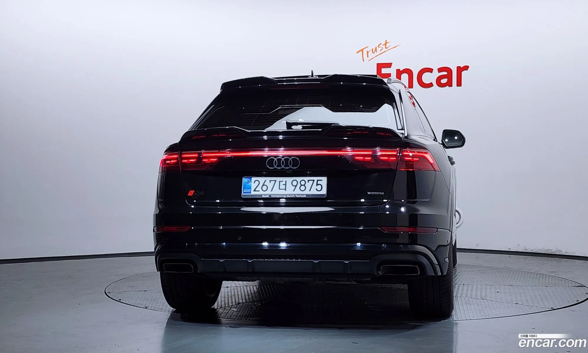 Audi Q8 2025 — 5