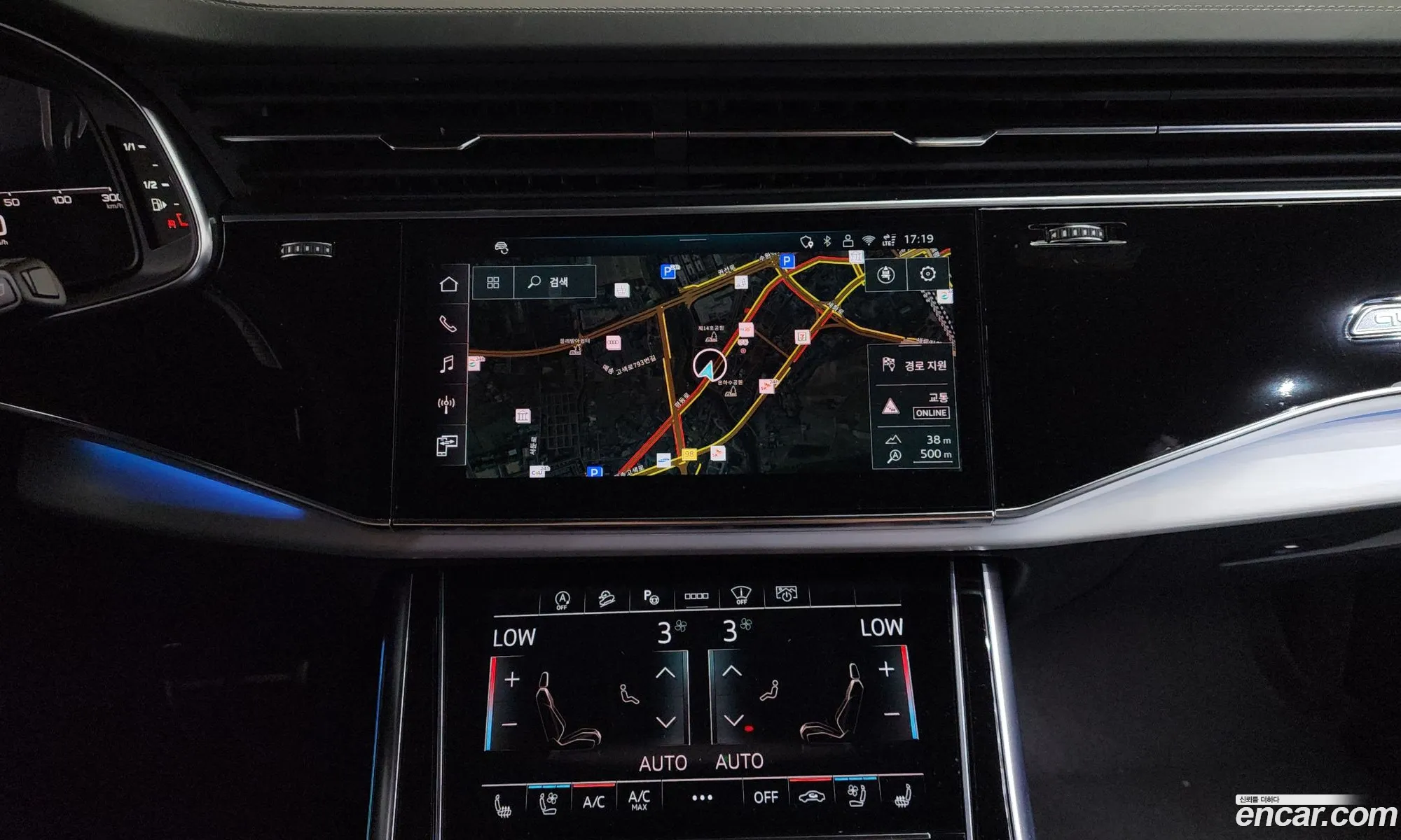 Audi Q8 2025 — 20