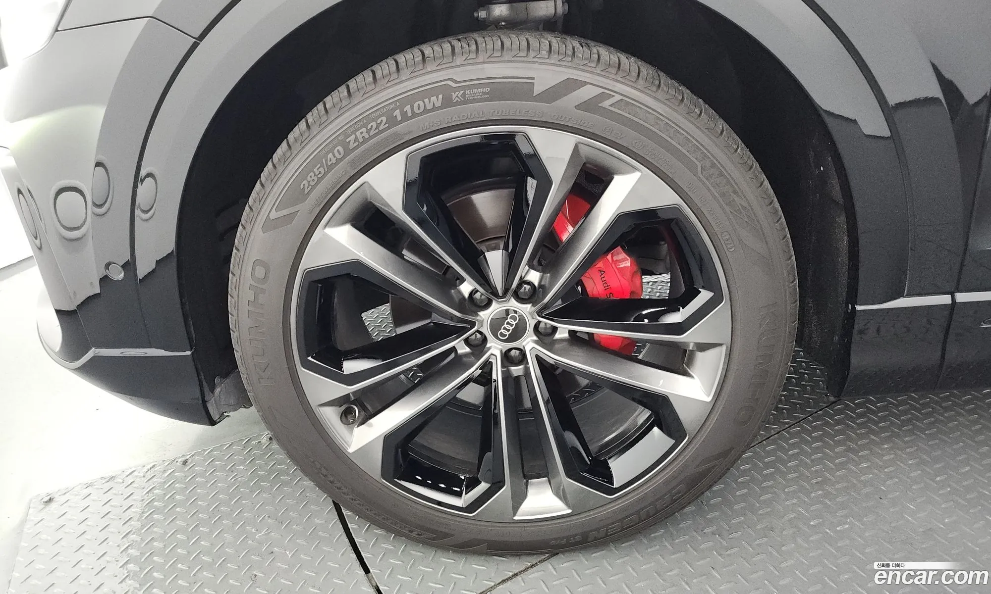 Audi Q8 2025 — 8