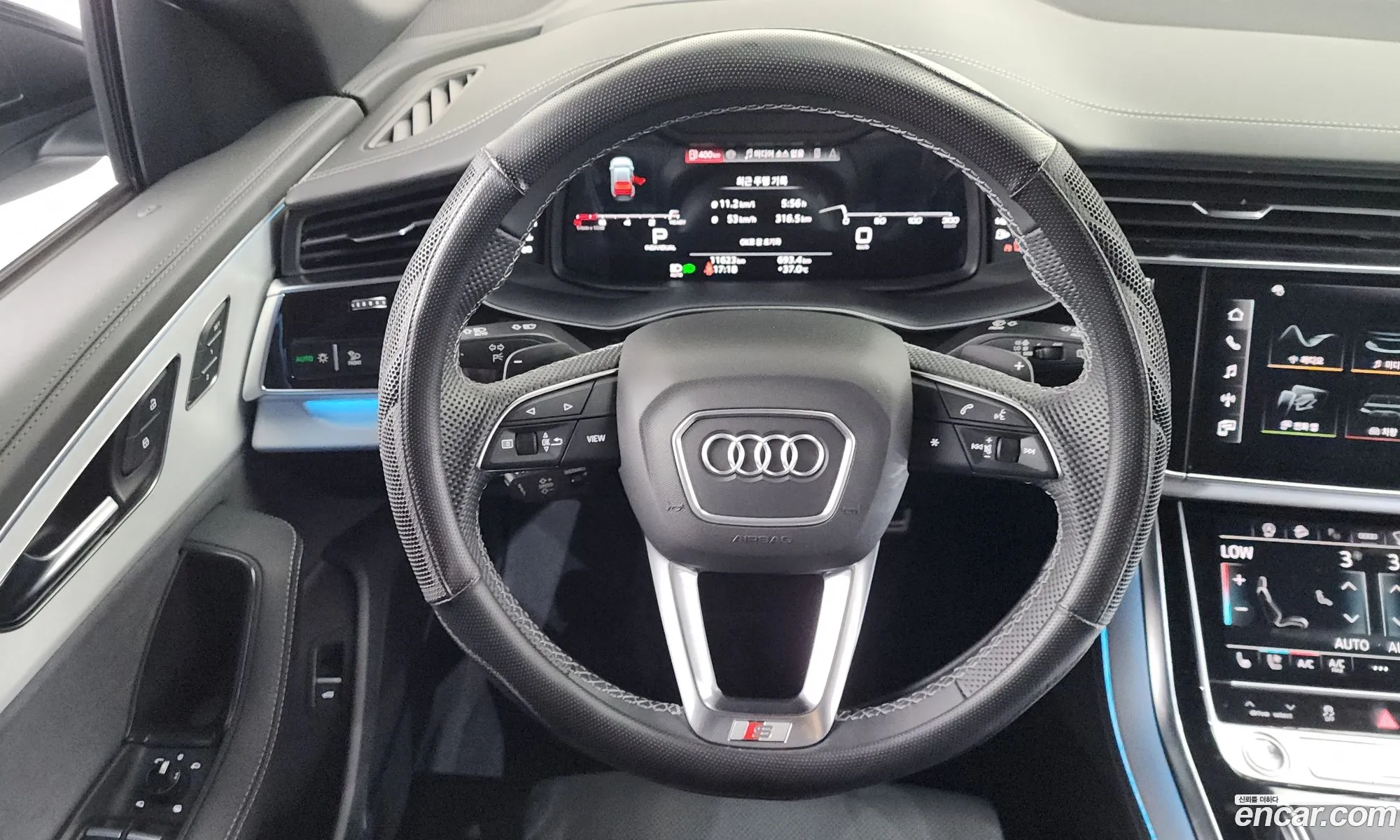 Audi Q8 2025 — 11