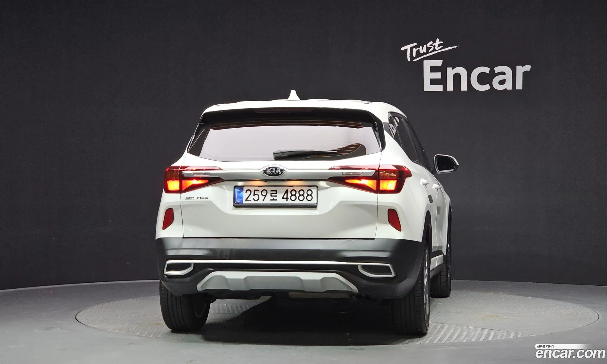 Kia Seltos 2021 — 15