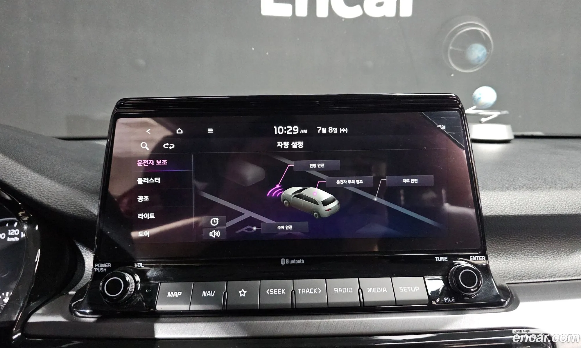 Kia Seltos 2021 — 7