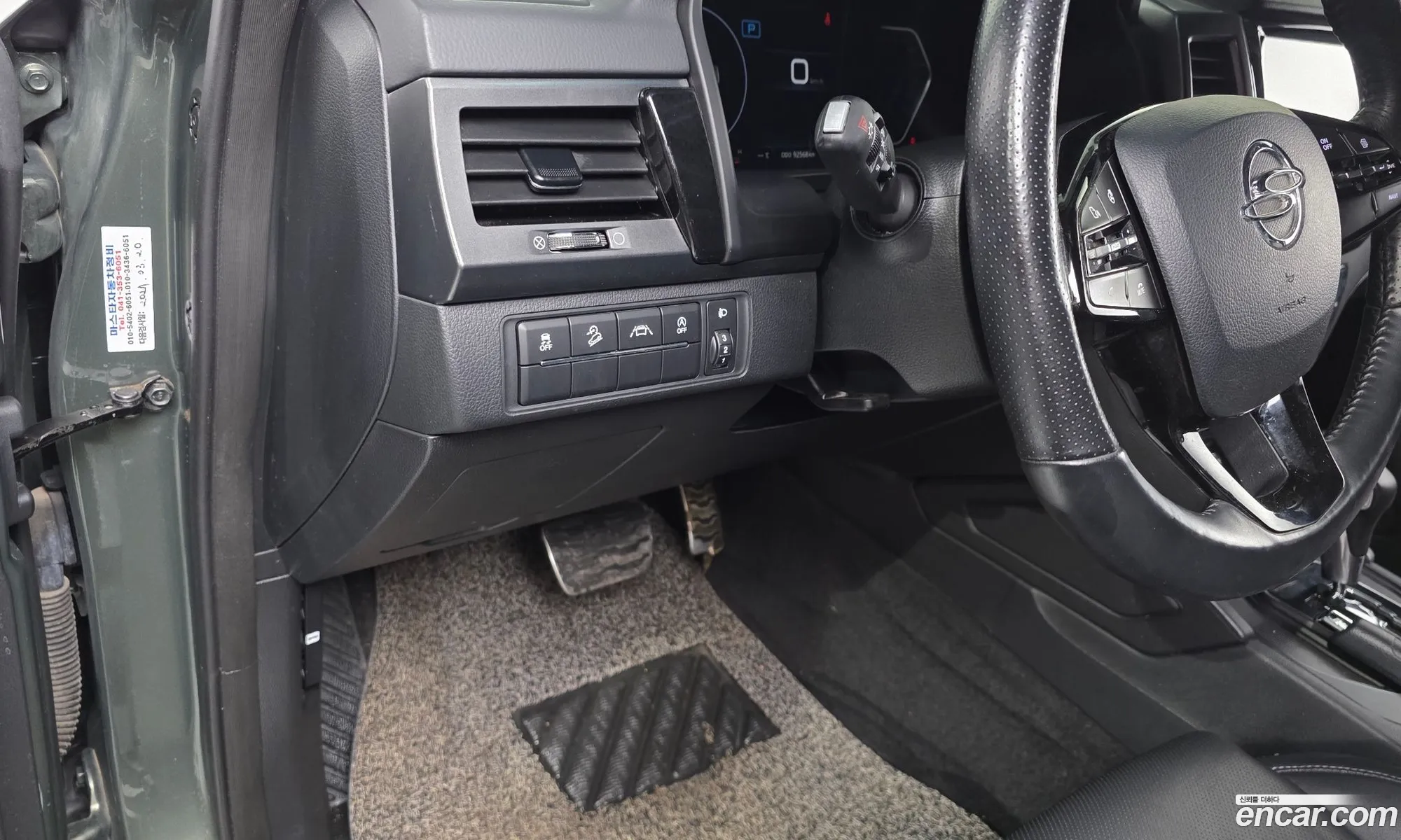 KG Mobility (SsangYong) Rexton Sports 2022 — 23