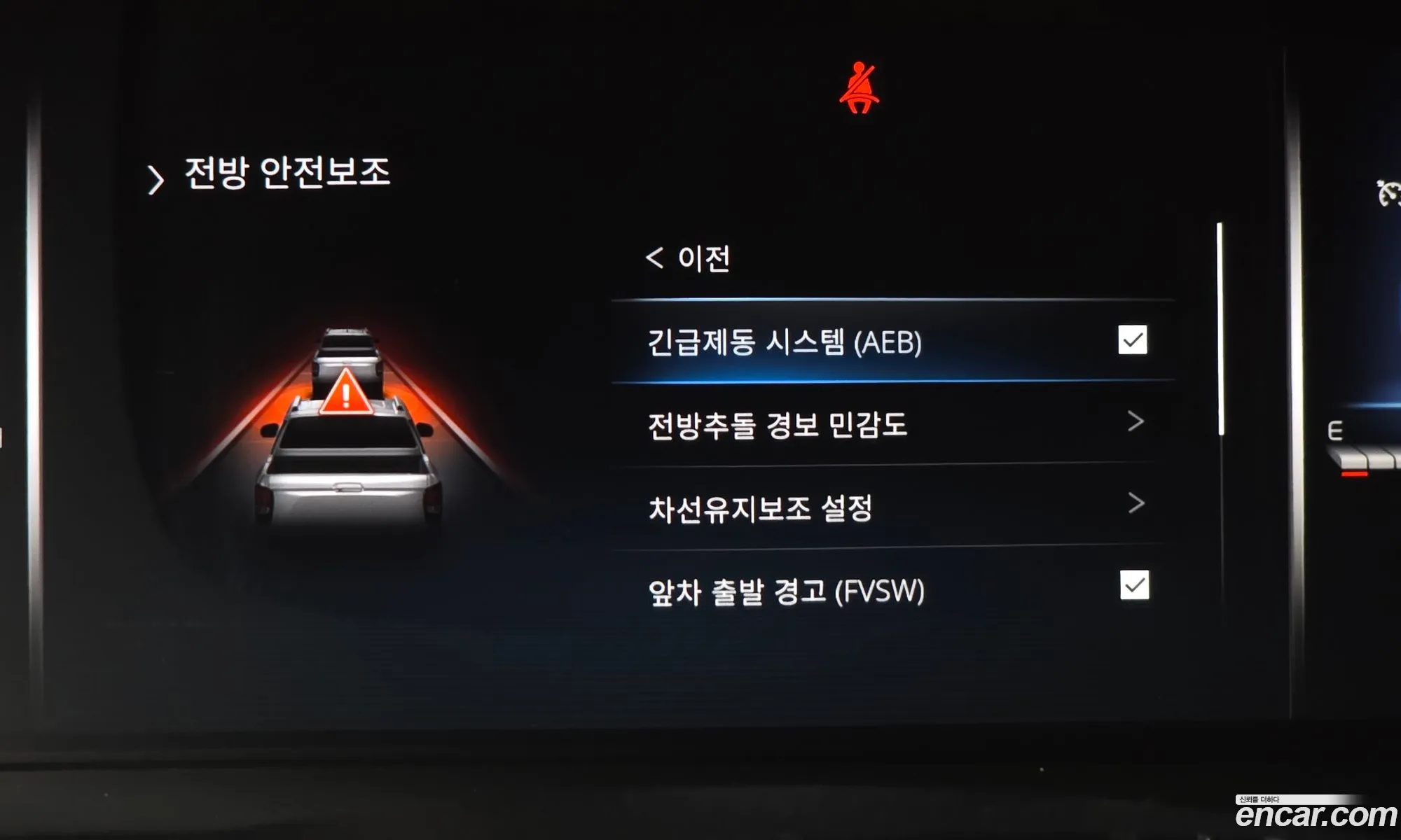 KG Mobility (SsangYong) Rexton Sports 2022 — 35