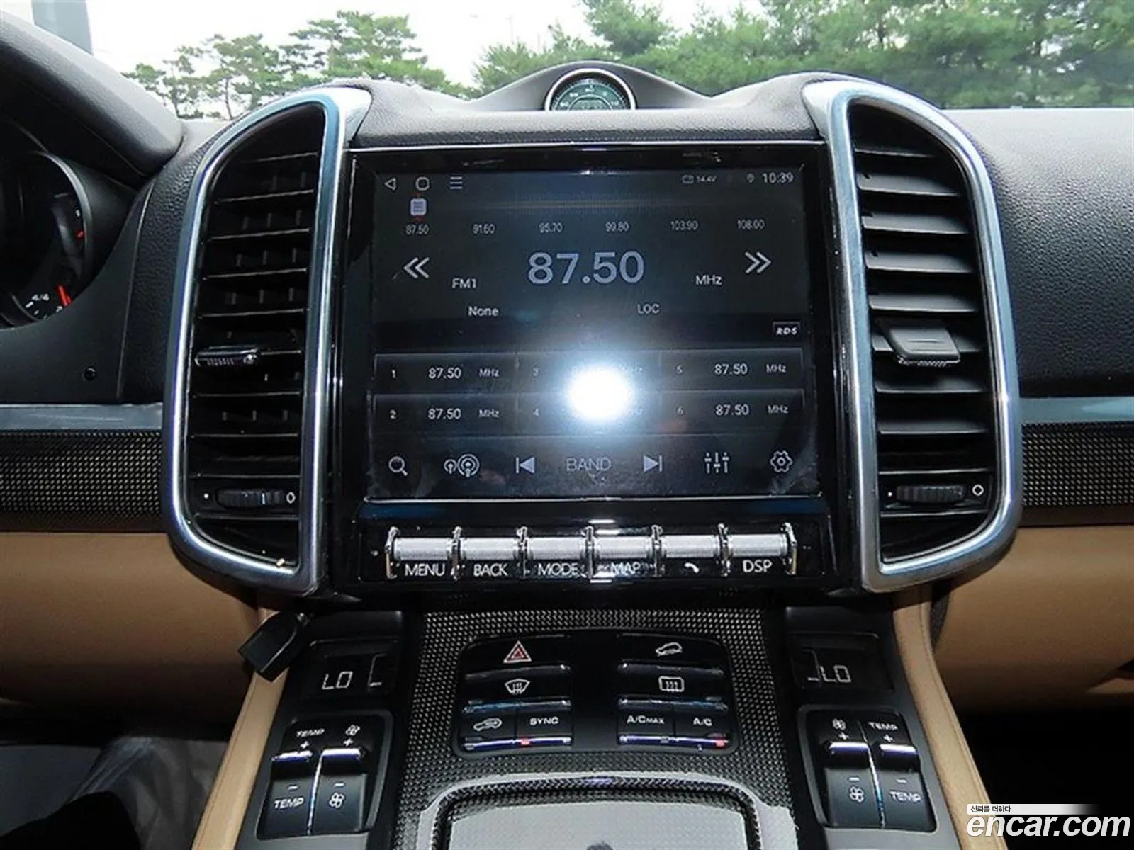 Porsche Cayenne 2015 — 20