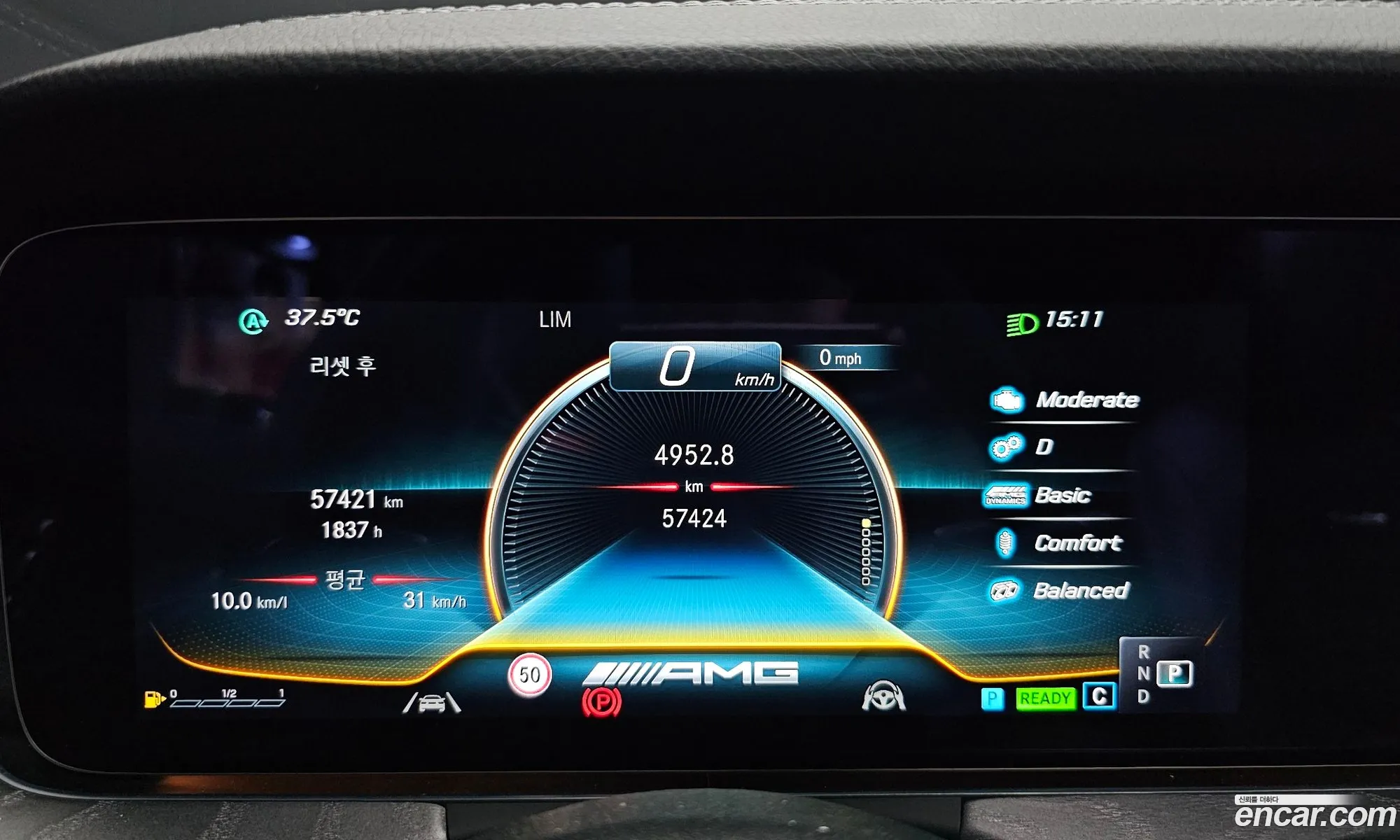 Mercedes-Benz E-Class W213 2022 — 15