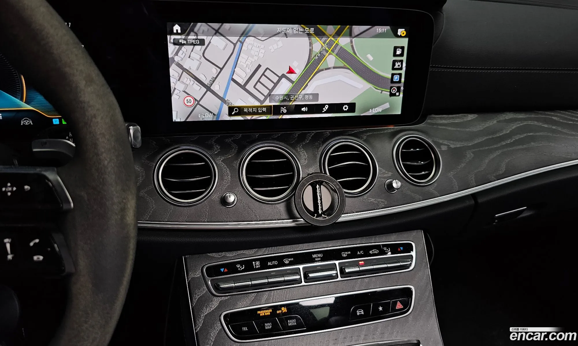 Mercedes-Benz E-Class W213 2022 — 3