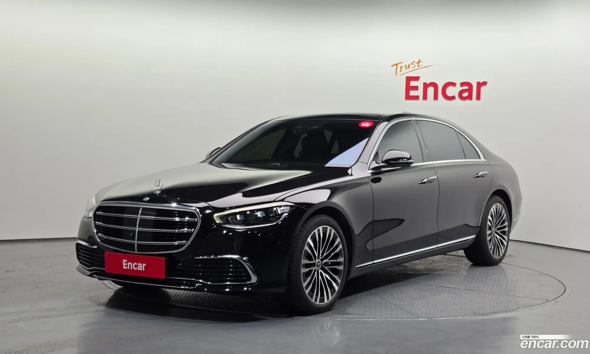 Mercedes-Benz S-Class W223 2021 — 17
