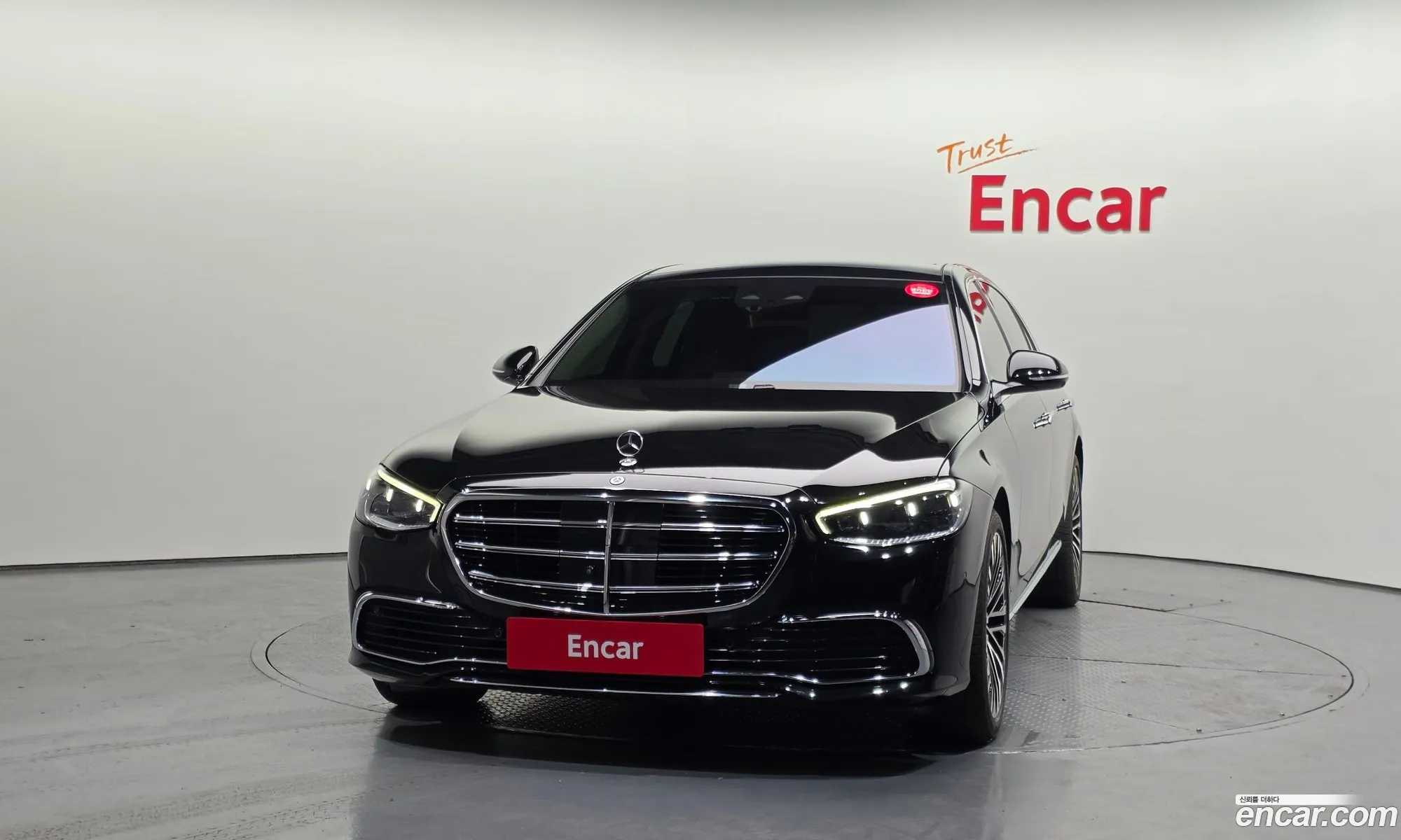 Mercedes-Benz S-Class W223 2021 — 11