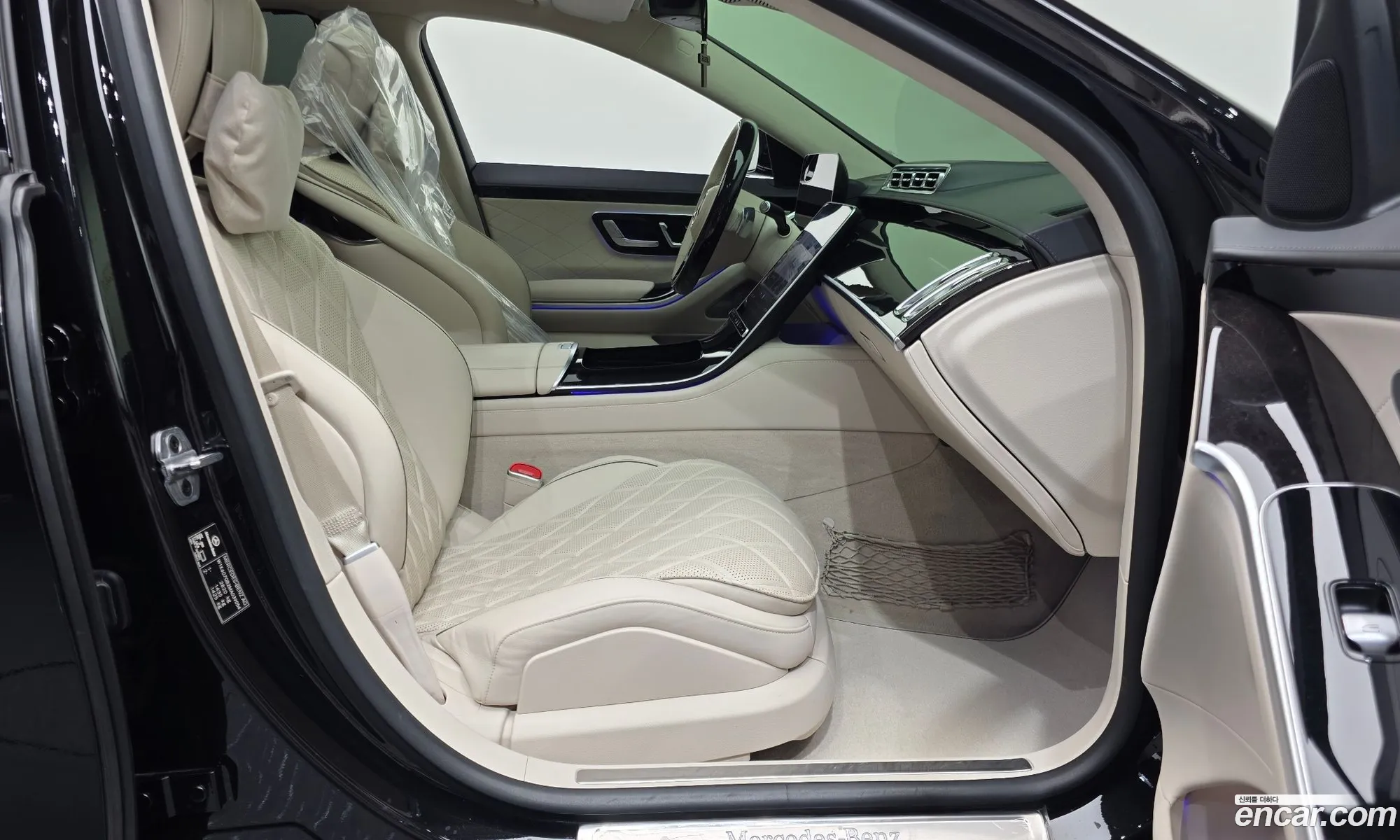 Mercedes-Benz S-Class W223 2021 — 8
