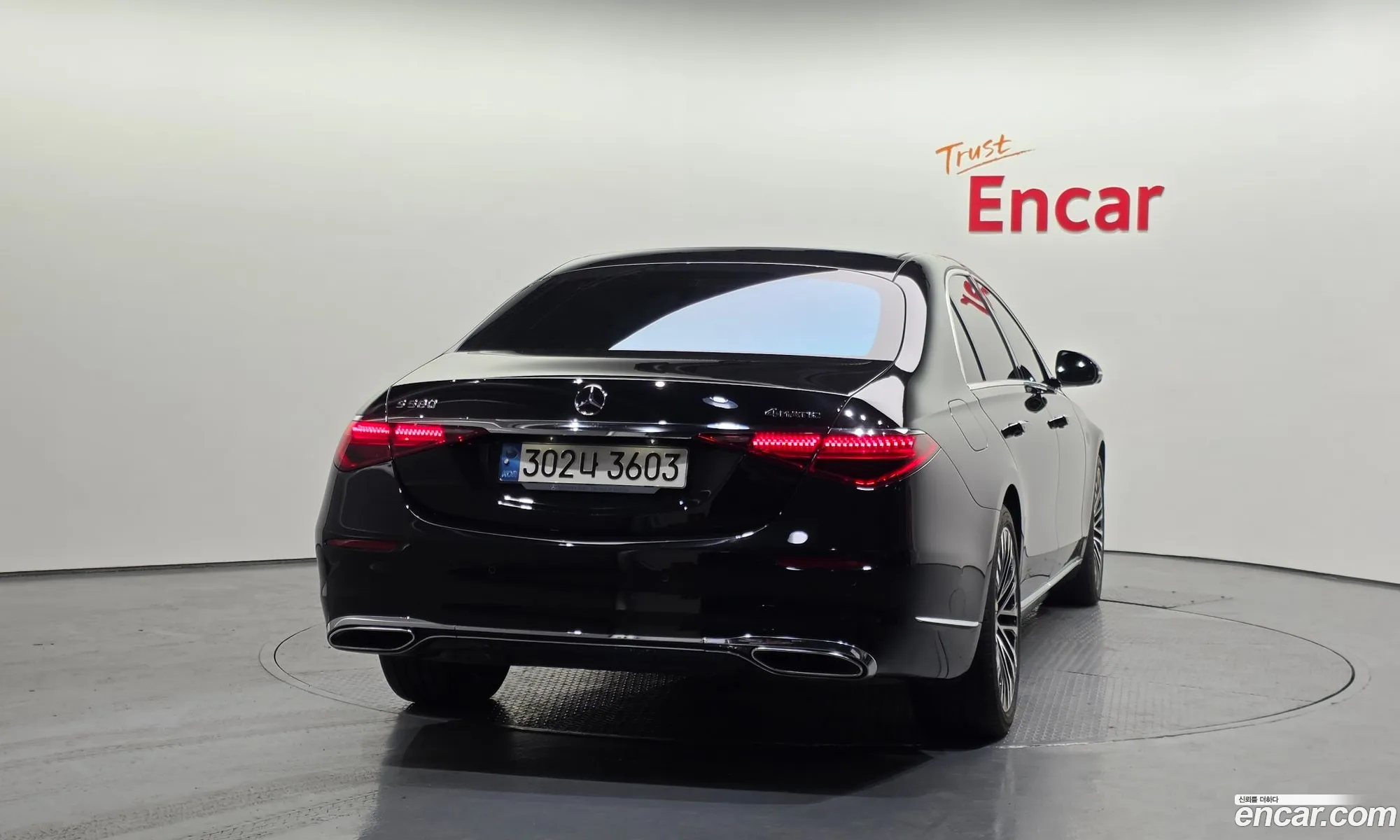 Mercedes-Benz S-Class W223 2021 — 20