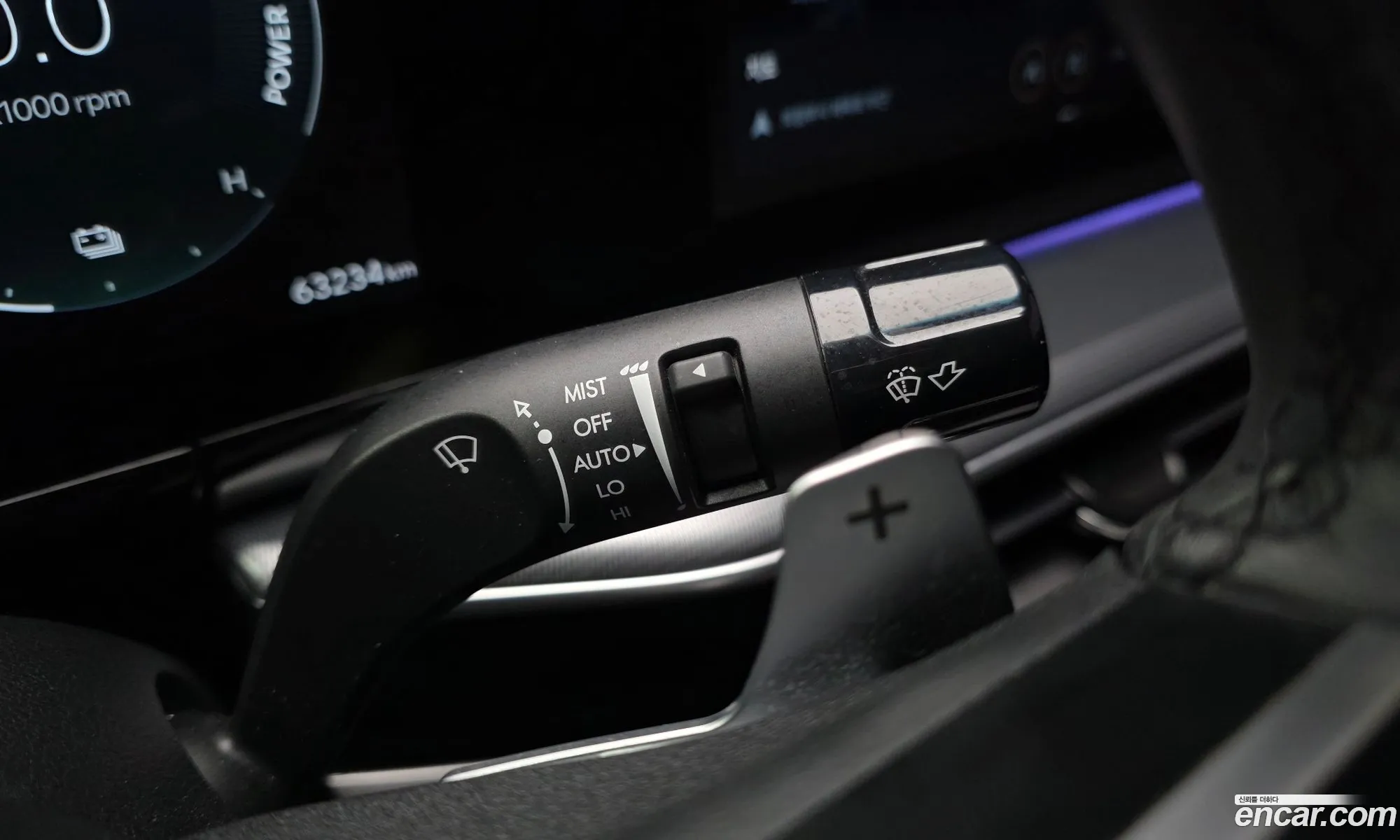 Hyundai Grandeur Hybrid 2023 — 36