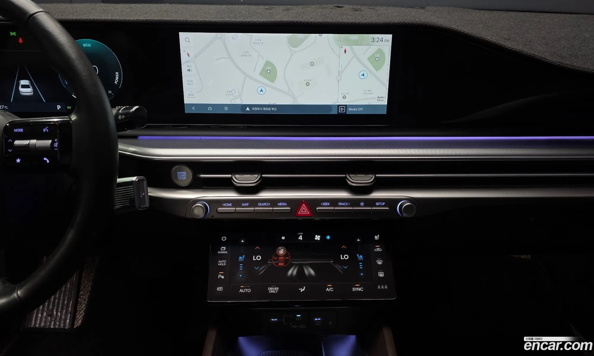Hyundai Grandeur Hybrid 2023 — 9