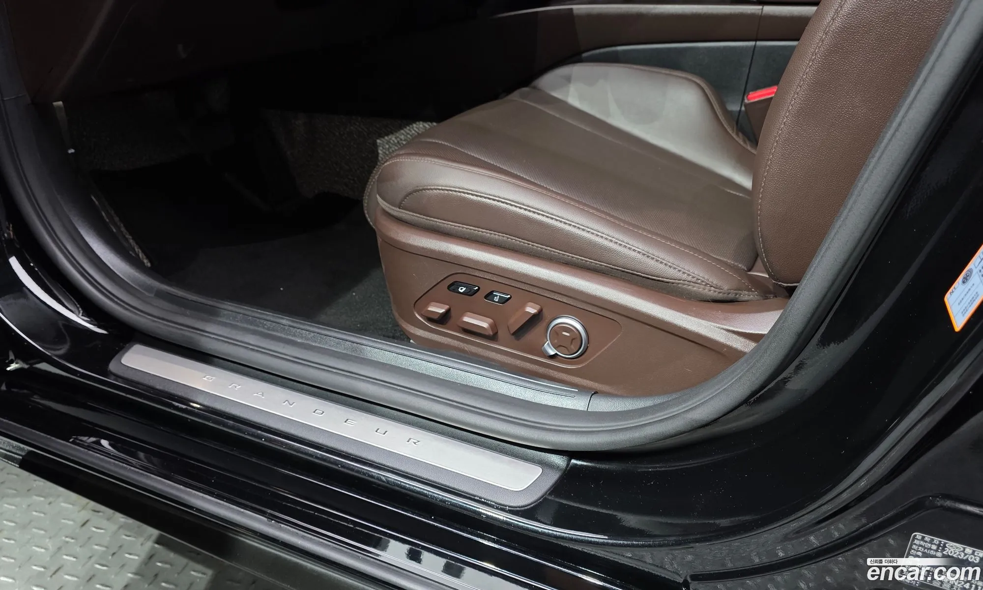 Hyundai Grandeur Hybrid 2023 — 15