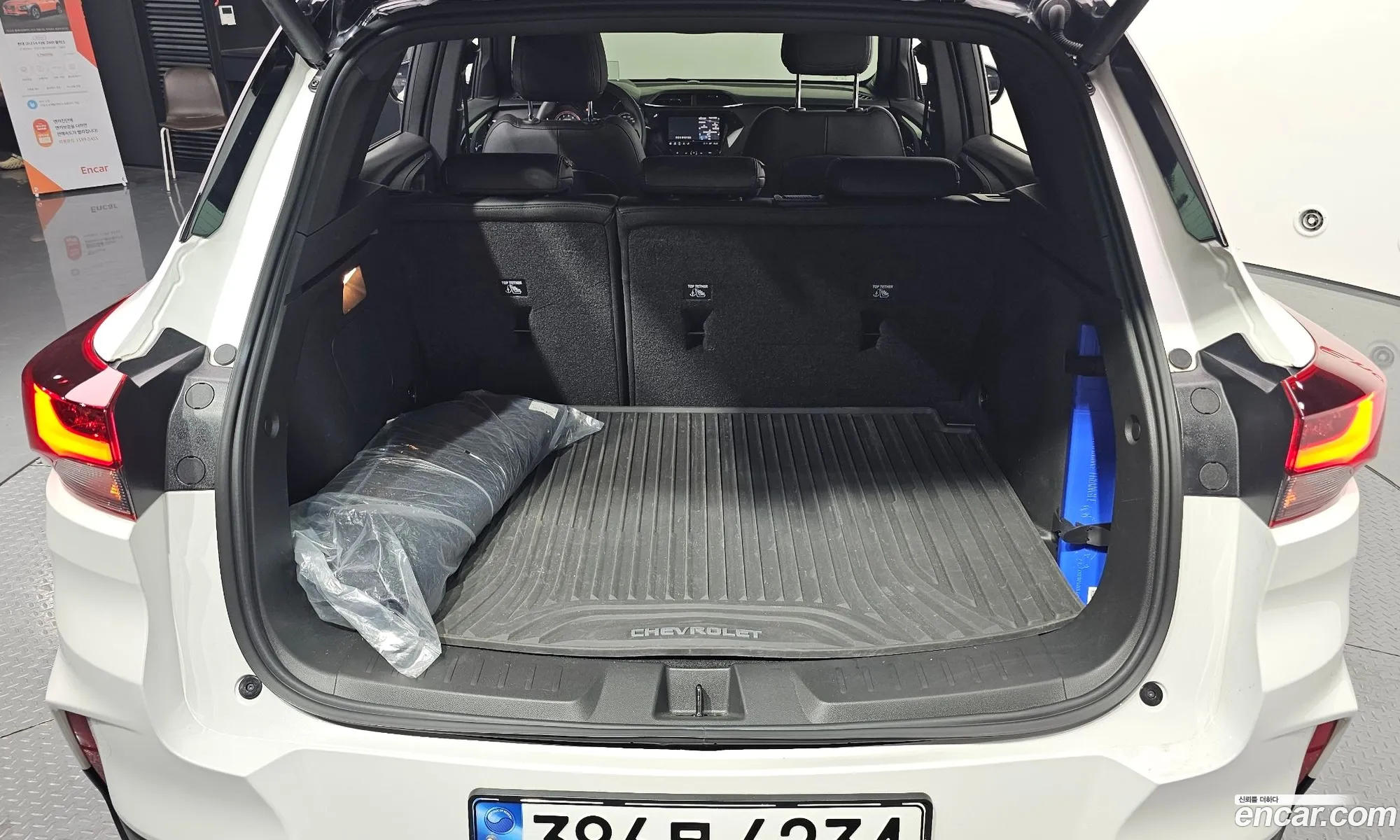Chevrolet (GM Daewoo) Trailblazer 2022 — 13