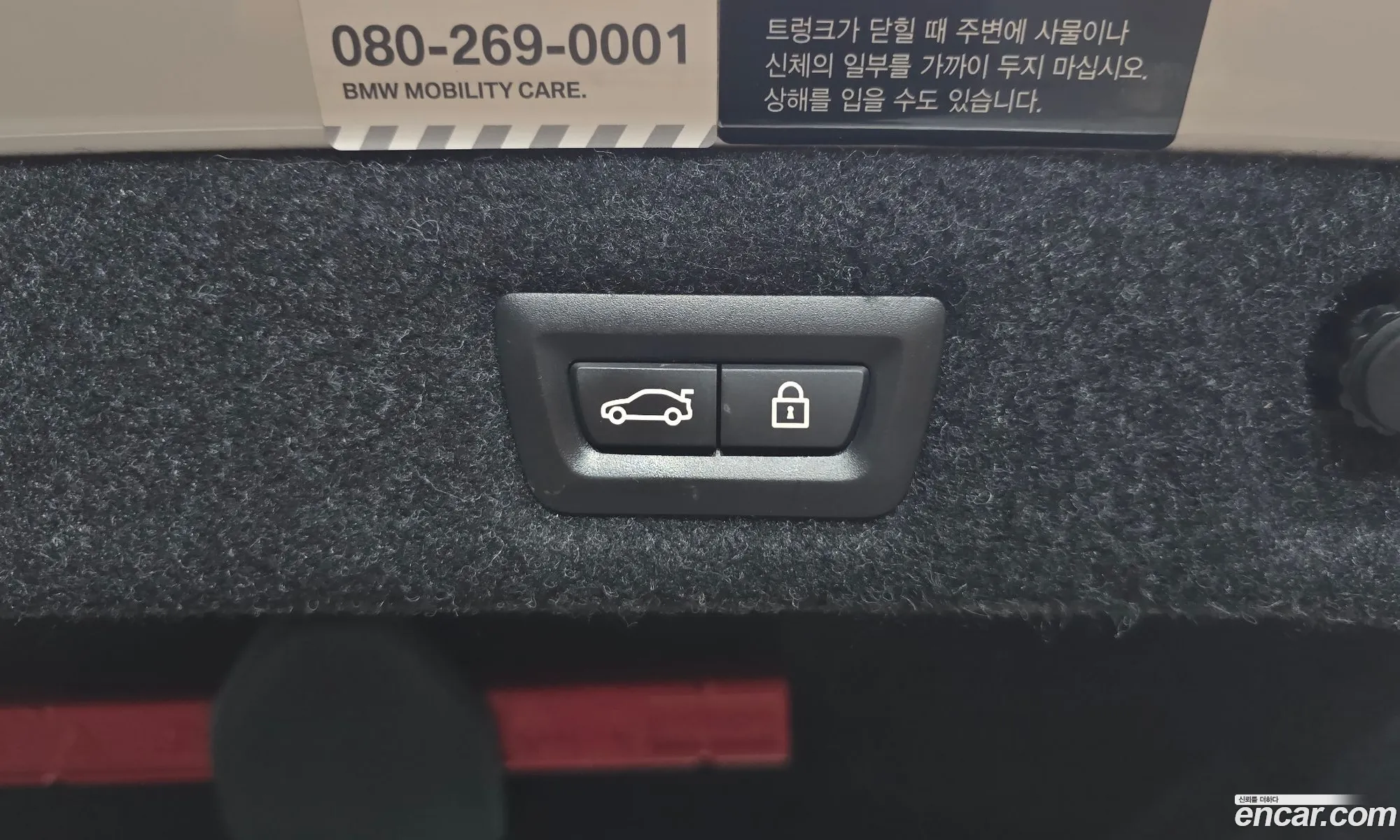 BMW 5 Series 2018 WBAJB5106JB195132 — 30