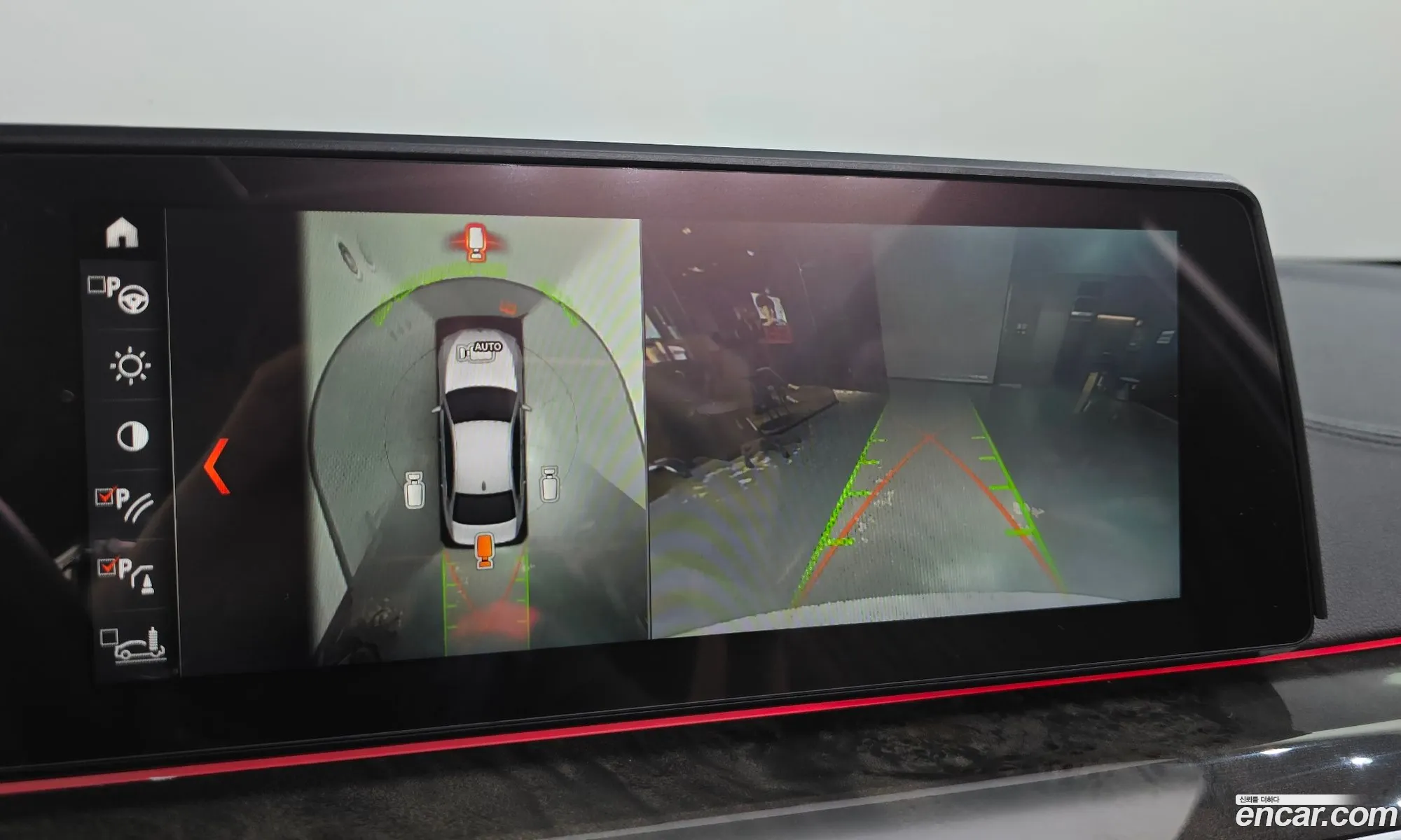BMW 5 Series 2018 WBAJB5106JB195132 — 27