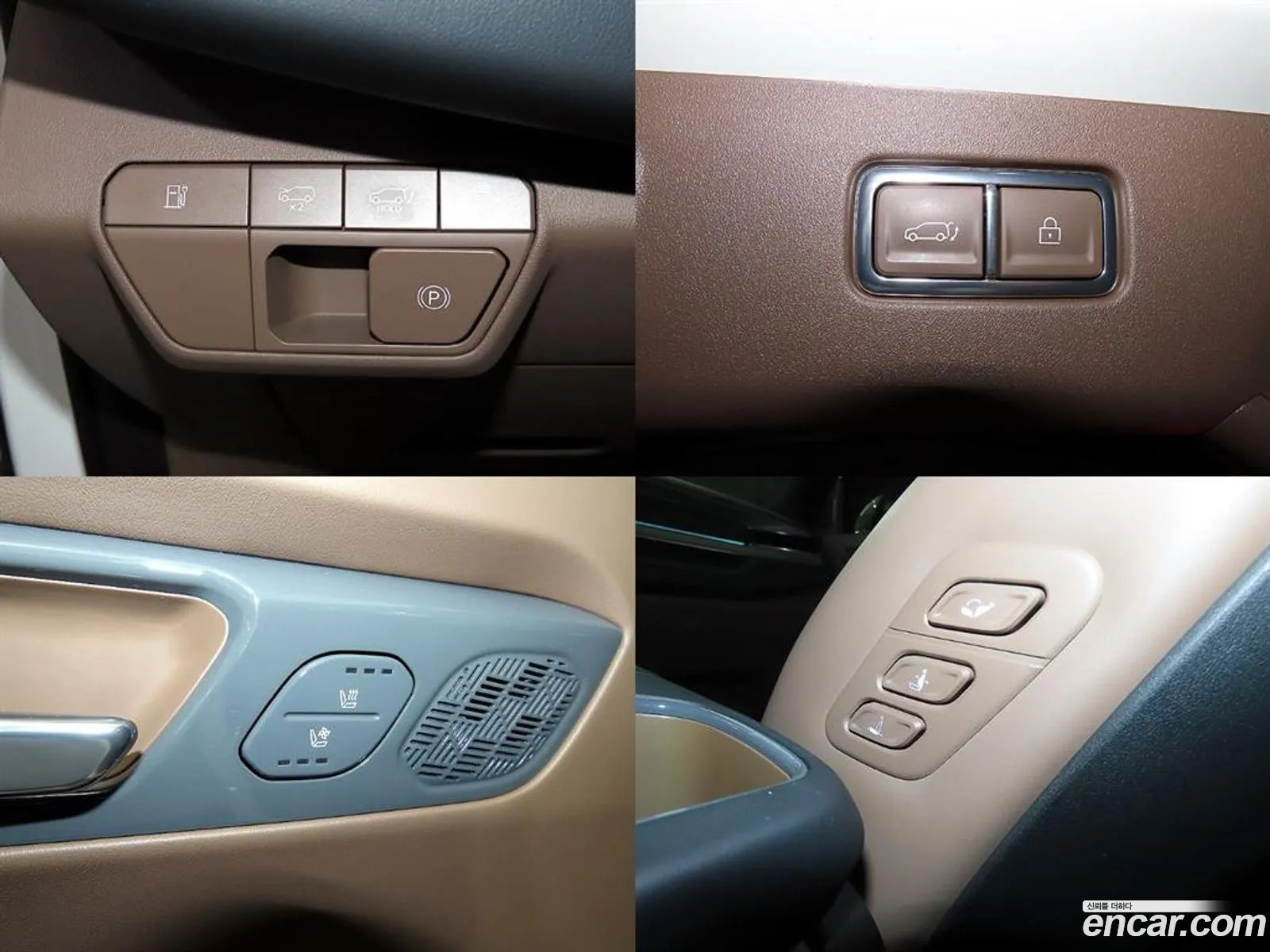 Kia EV9 2023 — 8