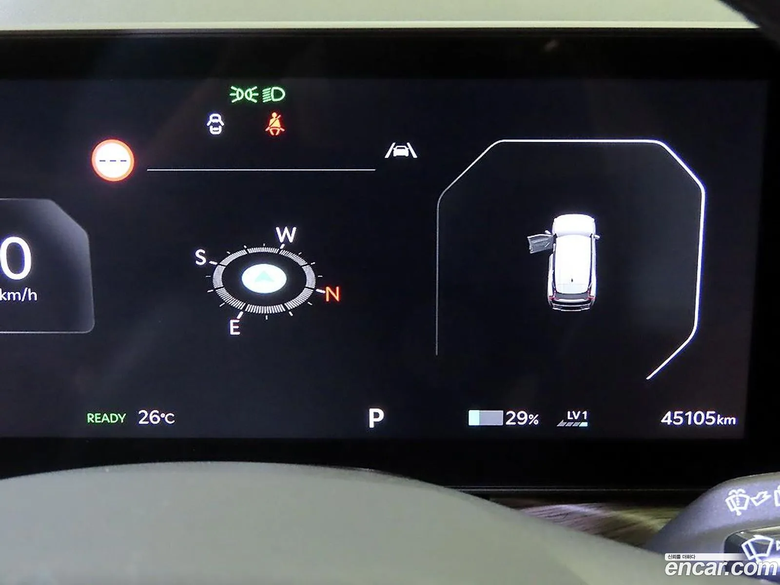 Kia EV9 2023 — 5