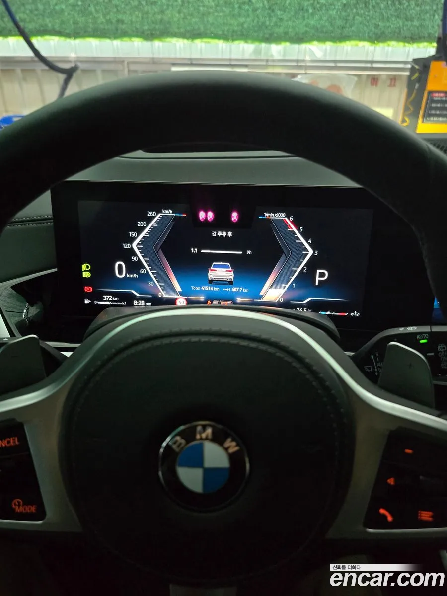 BMW X5 2025 — 2
