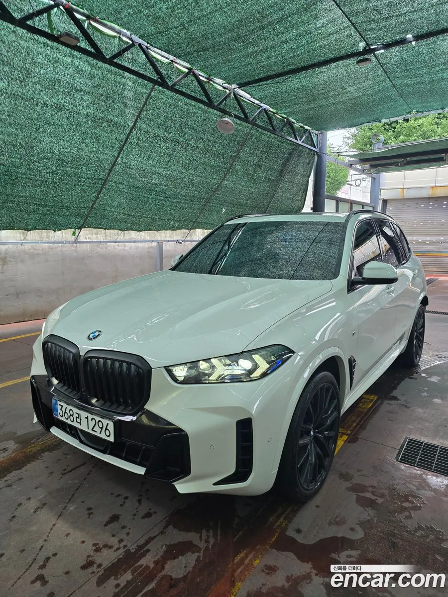 BMW X5 2025 — 9