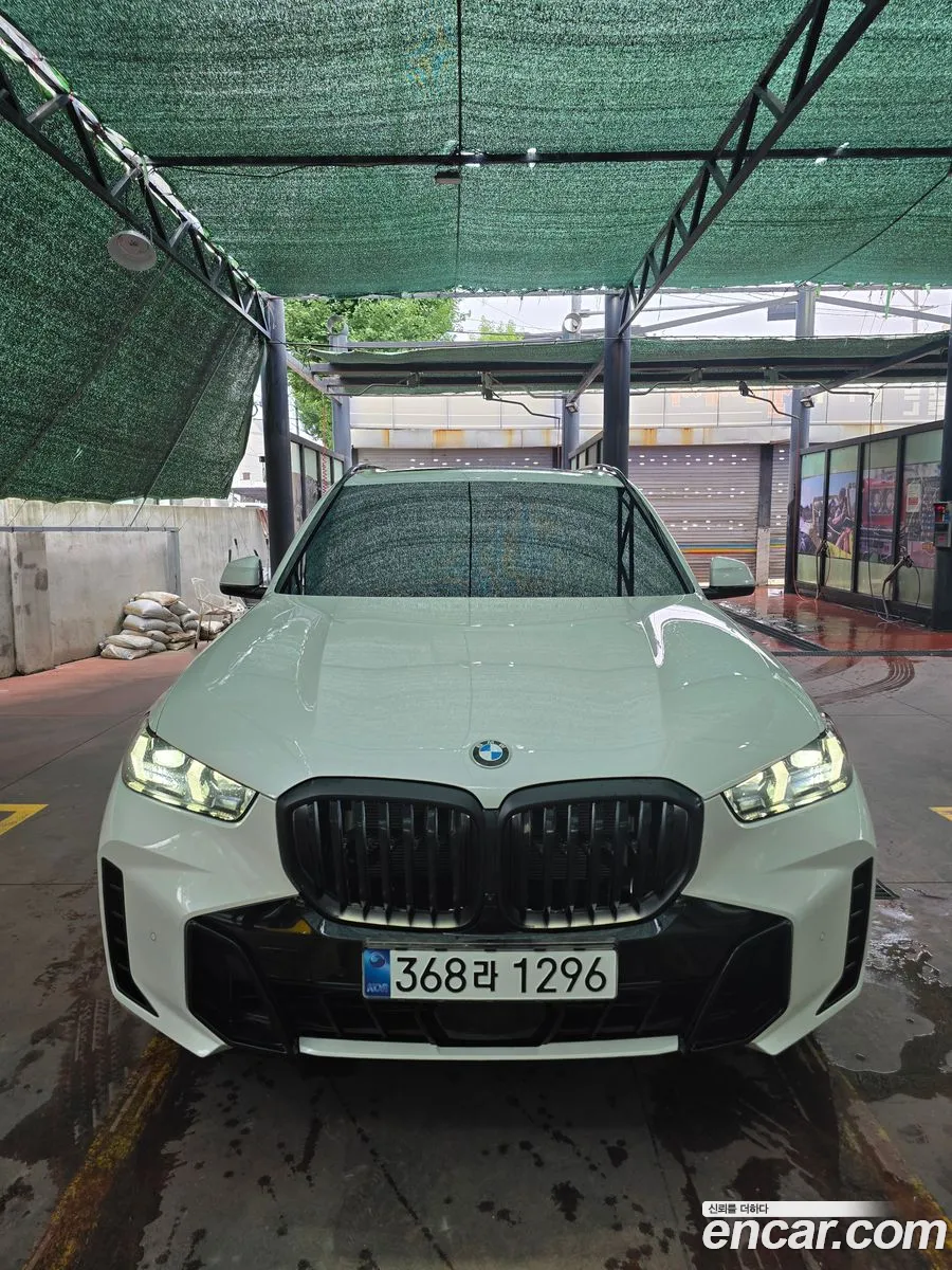 BMW X5 2025 — 5