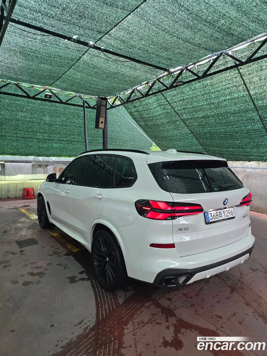 BMW X5 2025 — 7