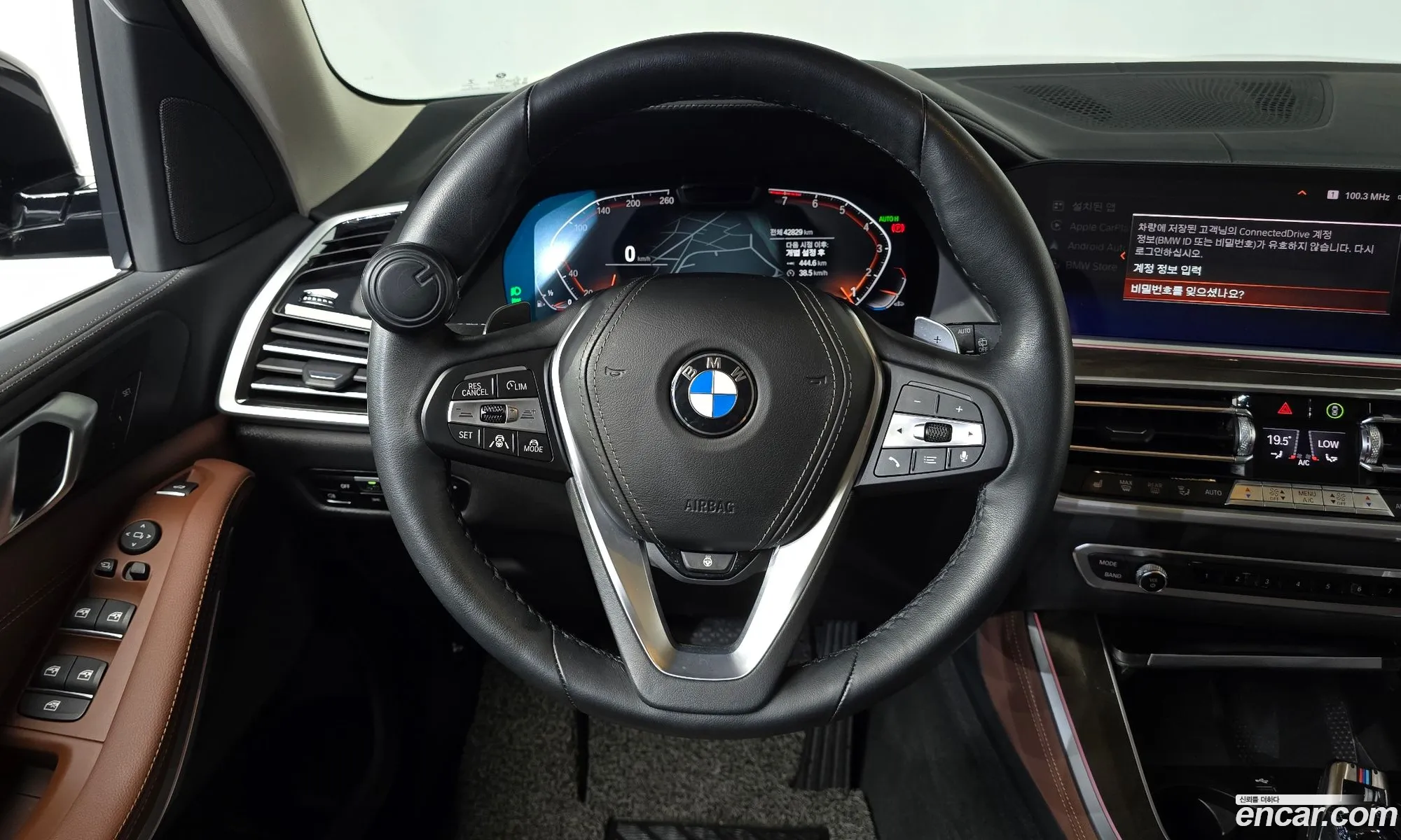 BMW X5 2022 — 21