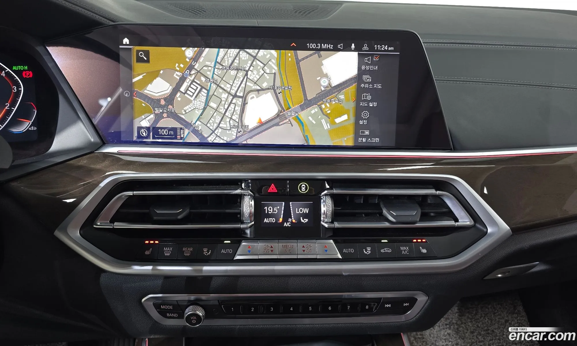 BMW X5 2022 — 10