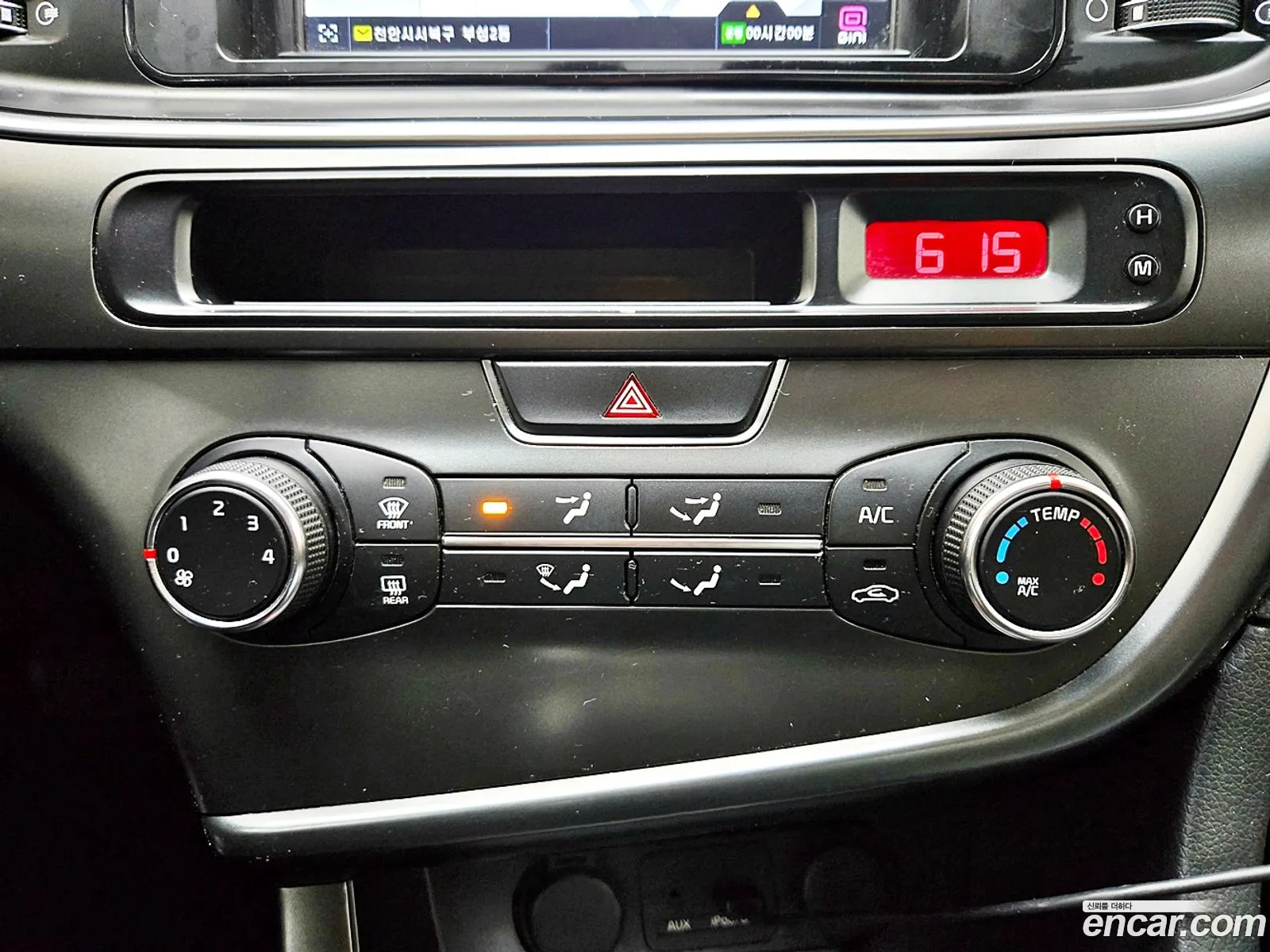 Kia K5 2014 — 9