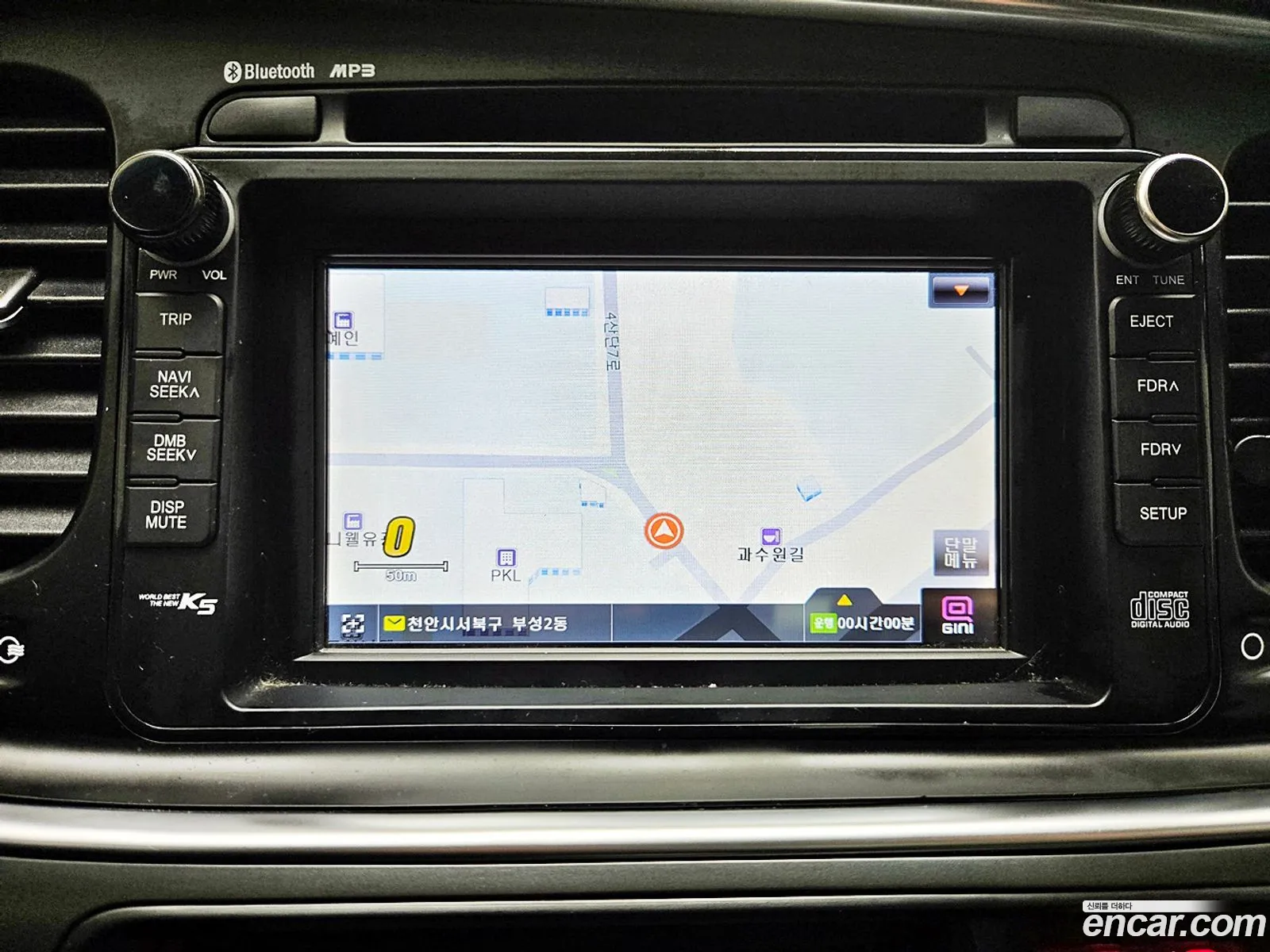 Kia K5 2014 — 7