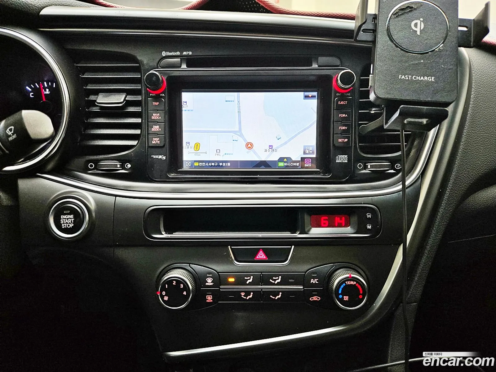 Kia K5 2014 — 4