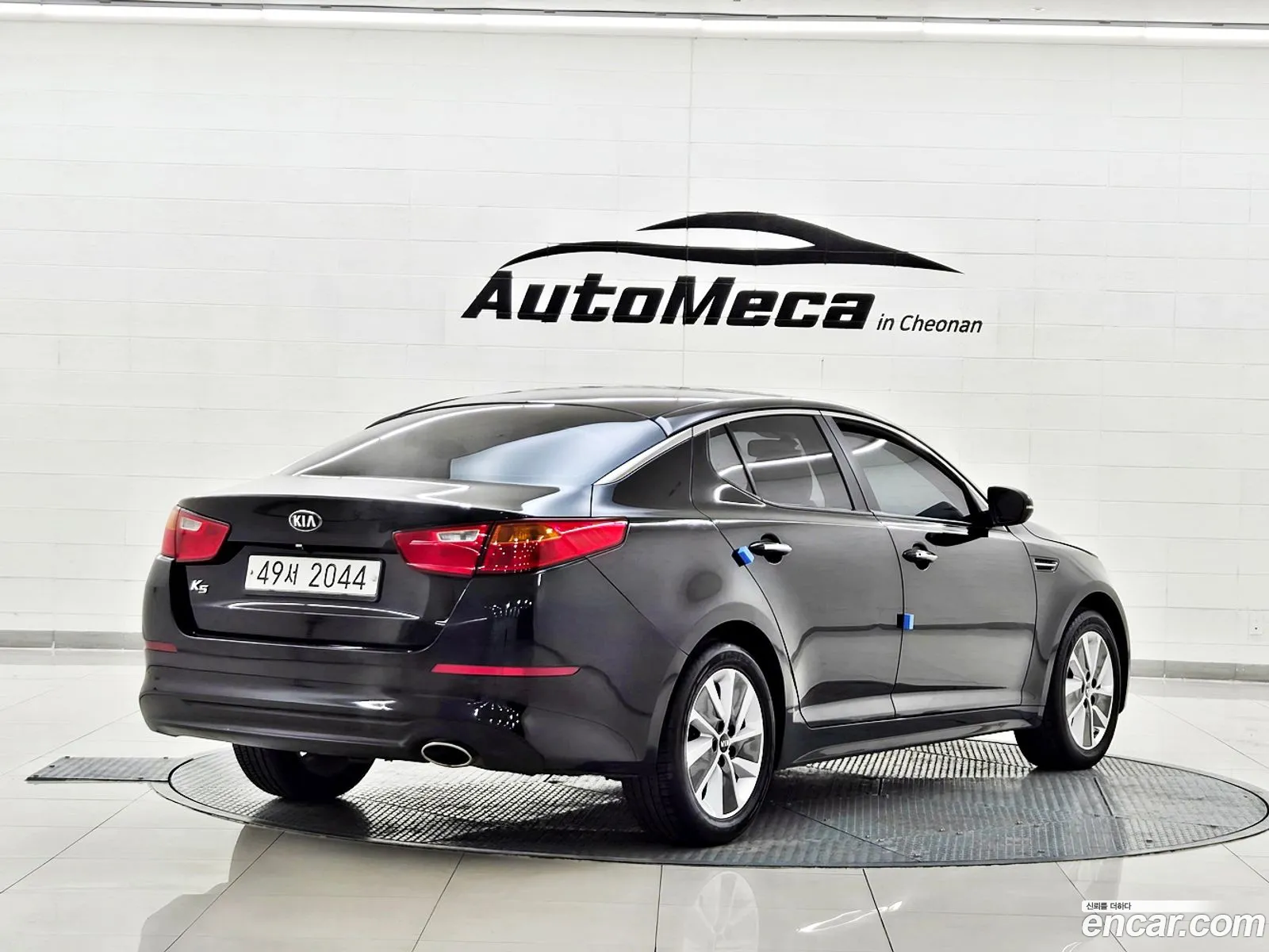 Kia K5 2014 — 14