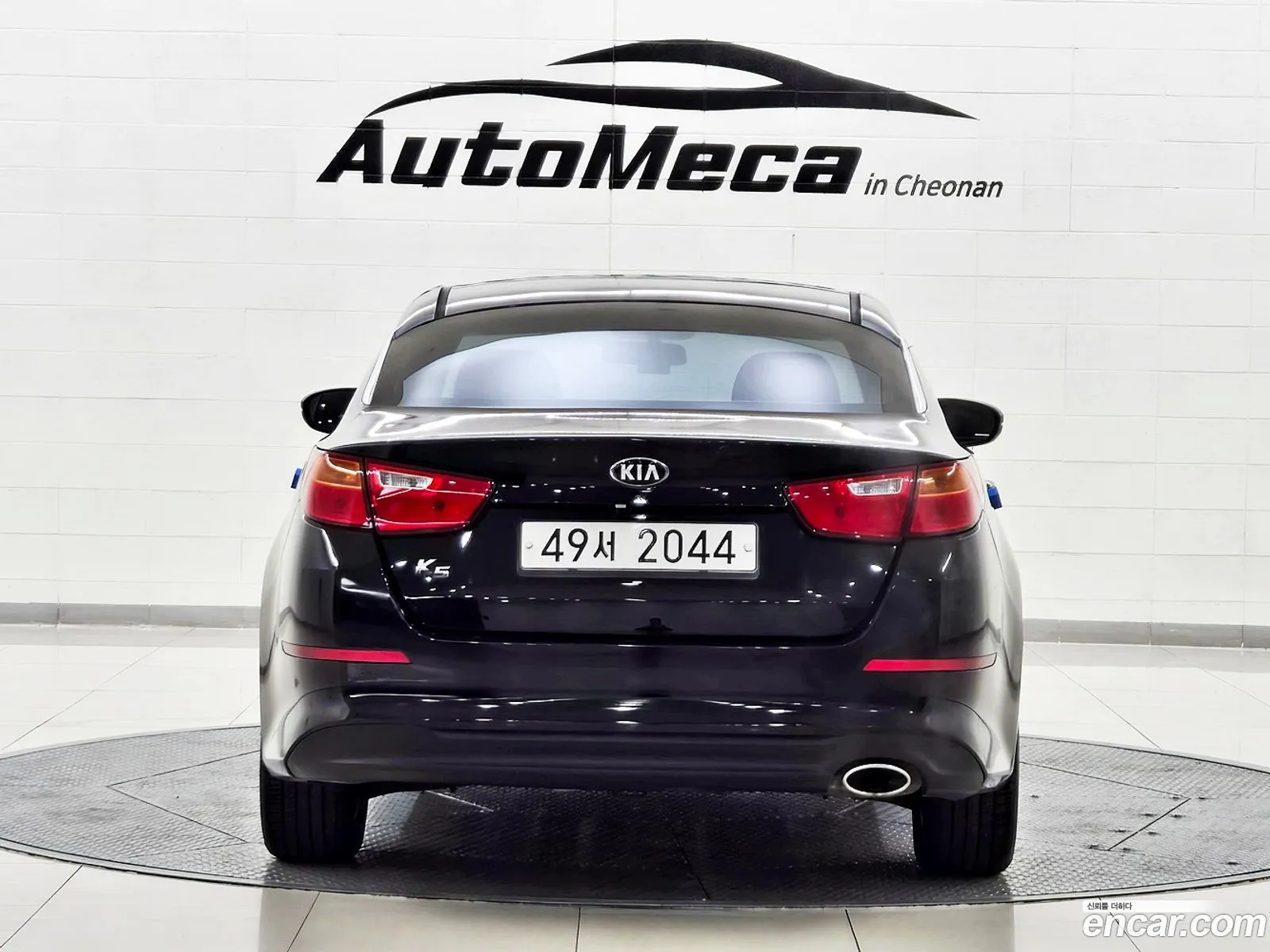 Kia K5 2014 — 15