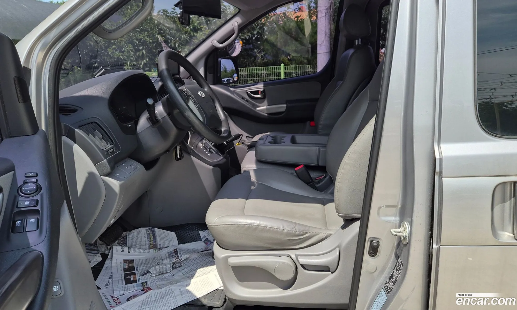 Hyundai Grand Starex 2013 — 12
