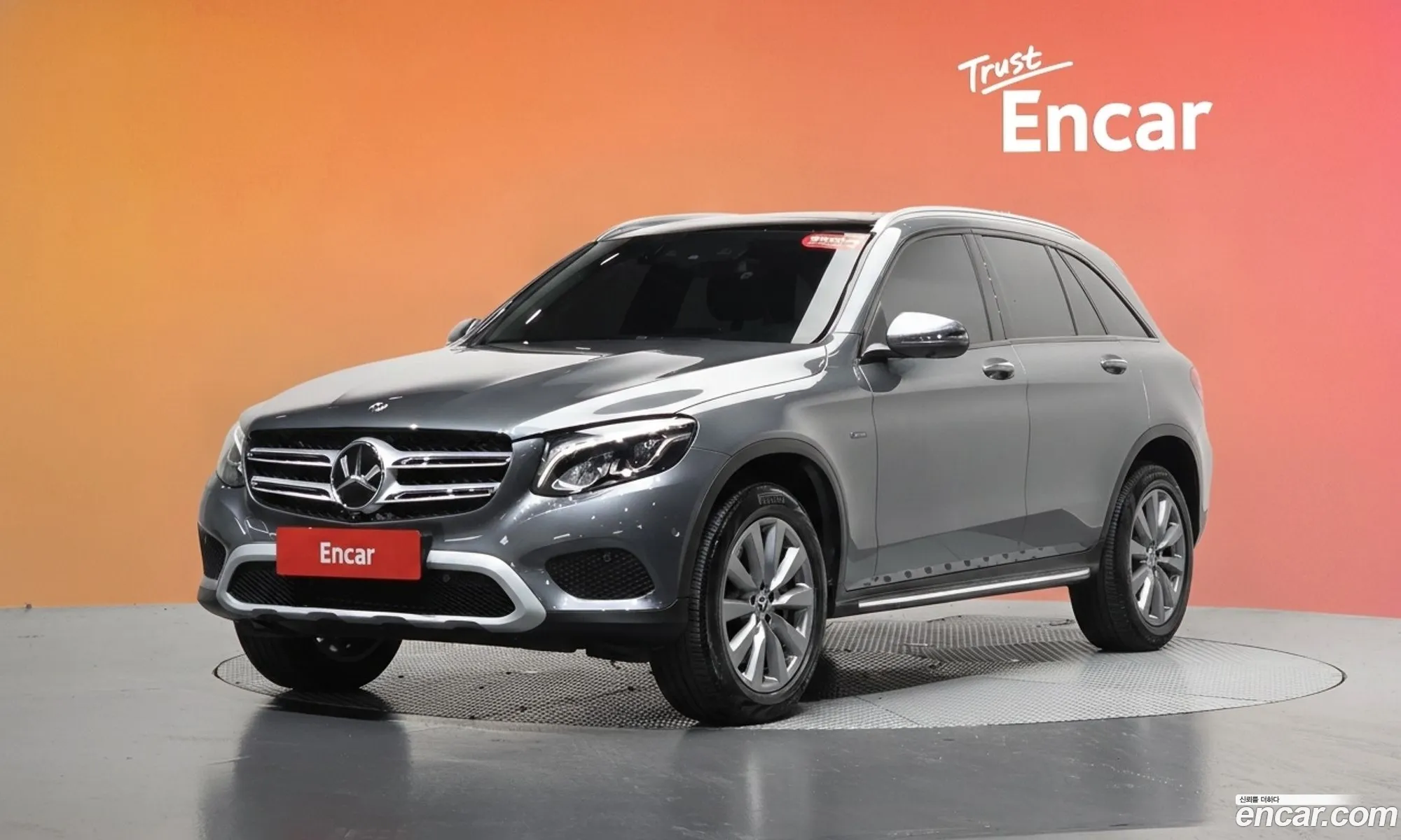Mercedes-Benz GLC-Class X253