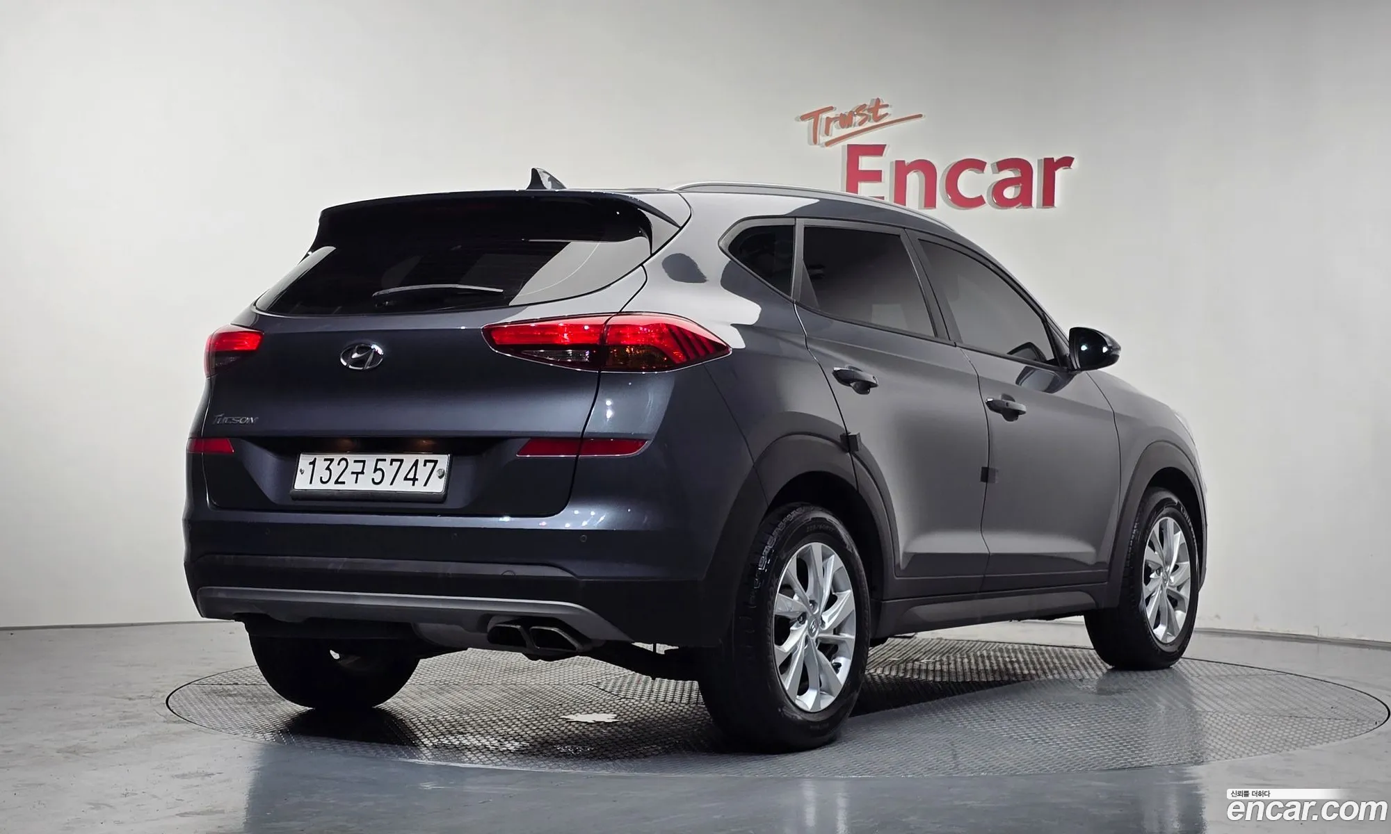 Hyundai Tucson 2020 — 15