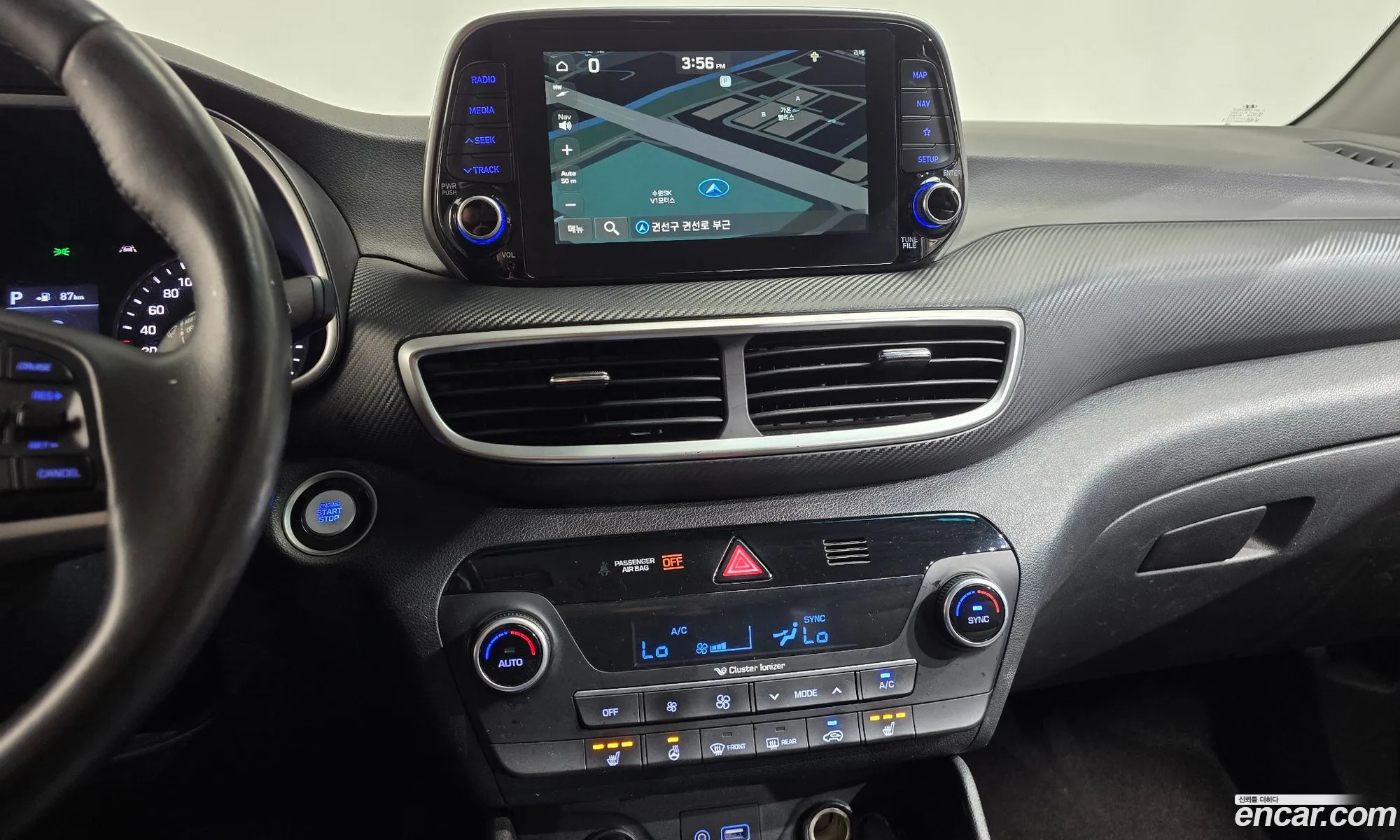 Hyundai Tucson 2020 — 8