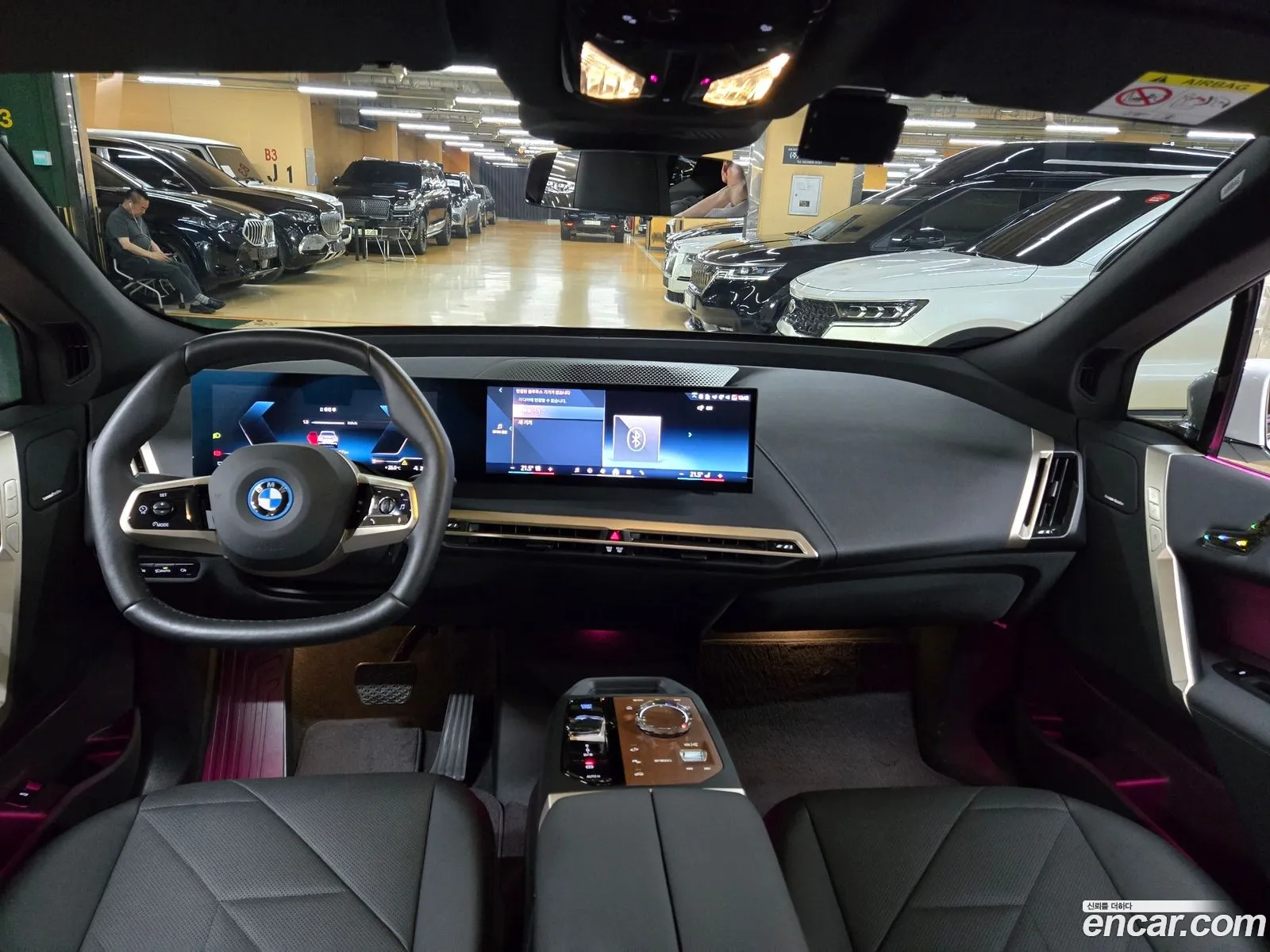 BMW iX 2025 — 9