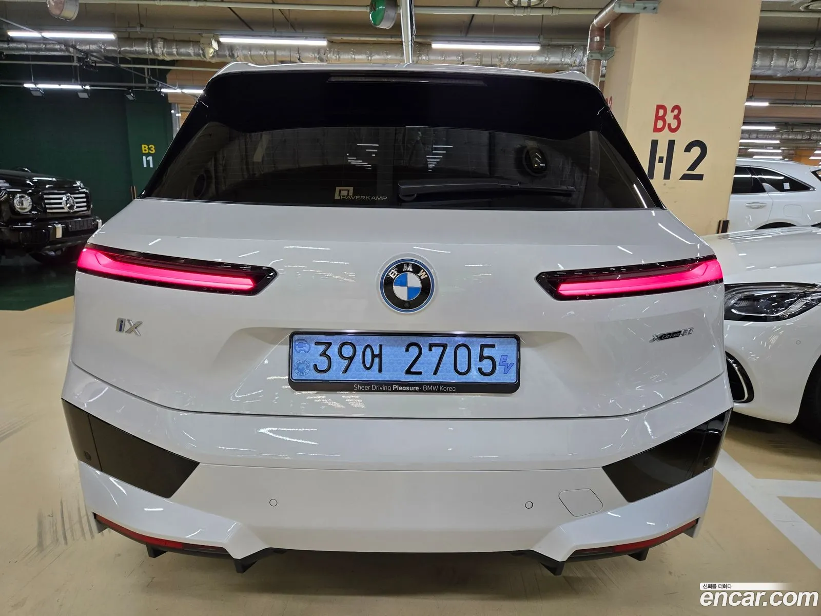 BMW iX
