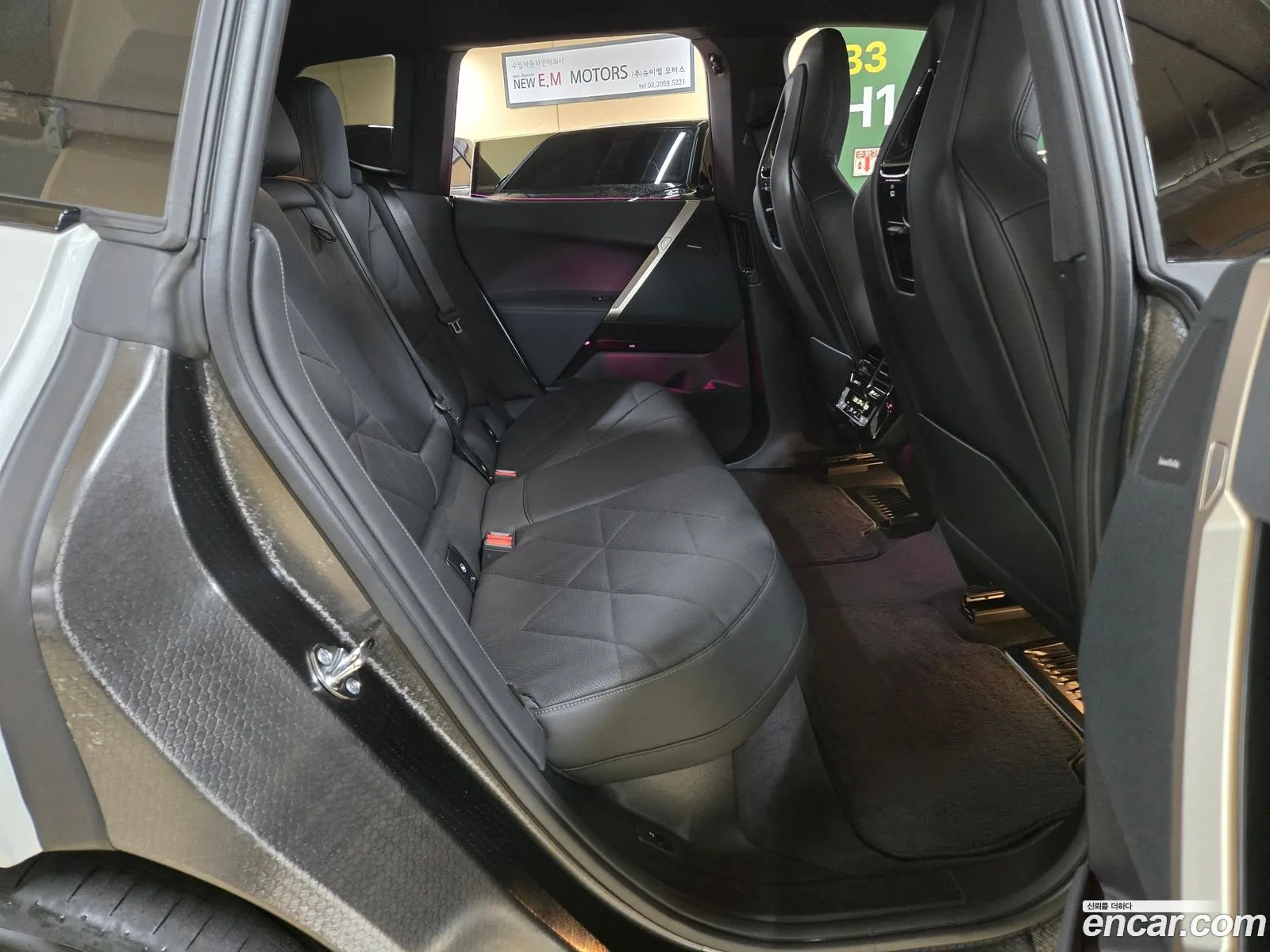 BMW iX 2025 — 8