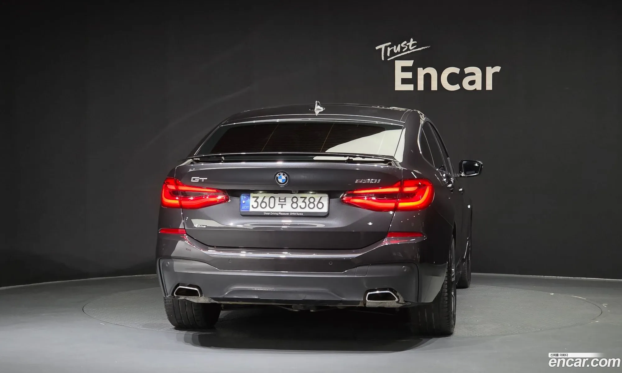 BMW 6 Series GT 2024 — 11