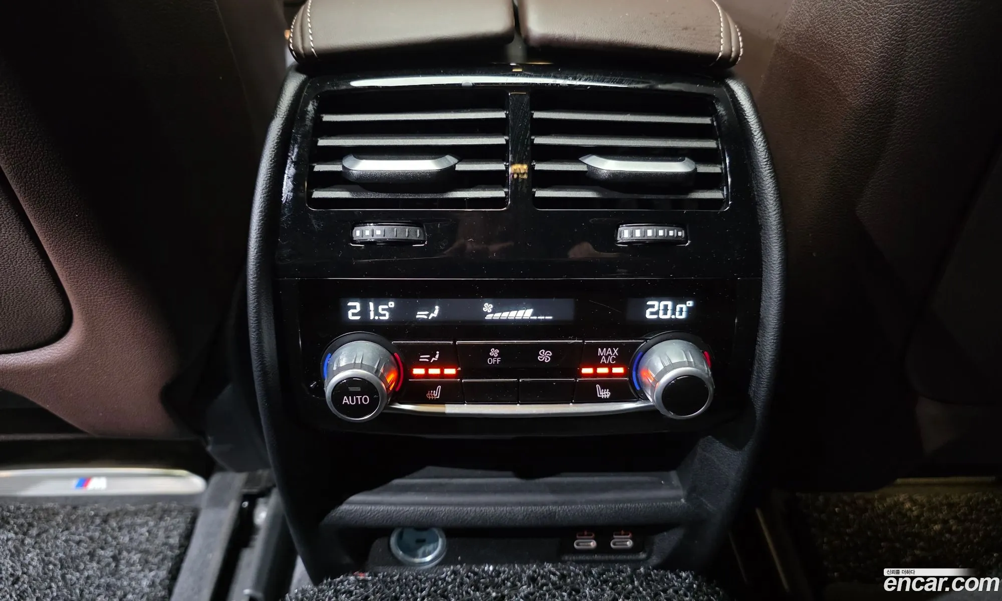 BMW 6 Series GT 2024 — 8