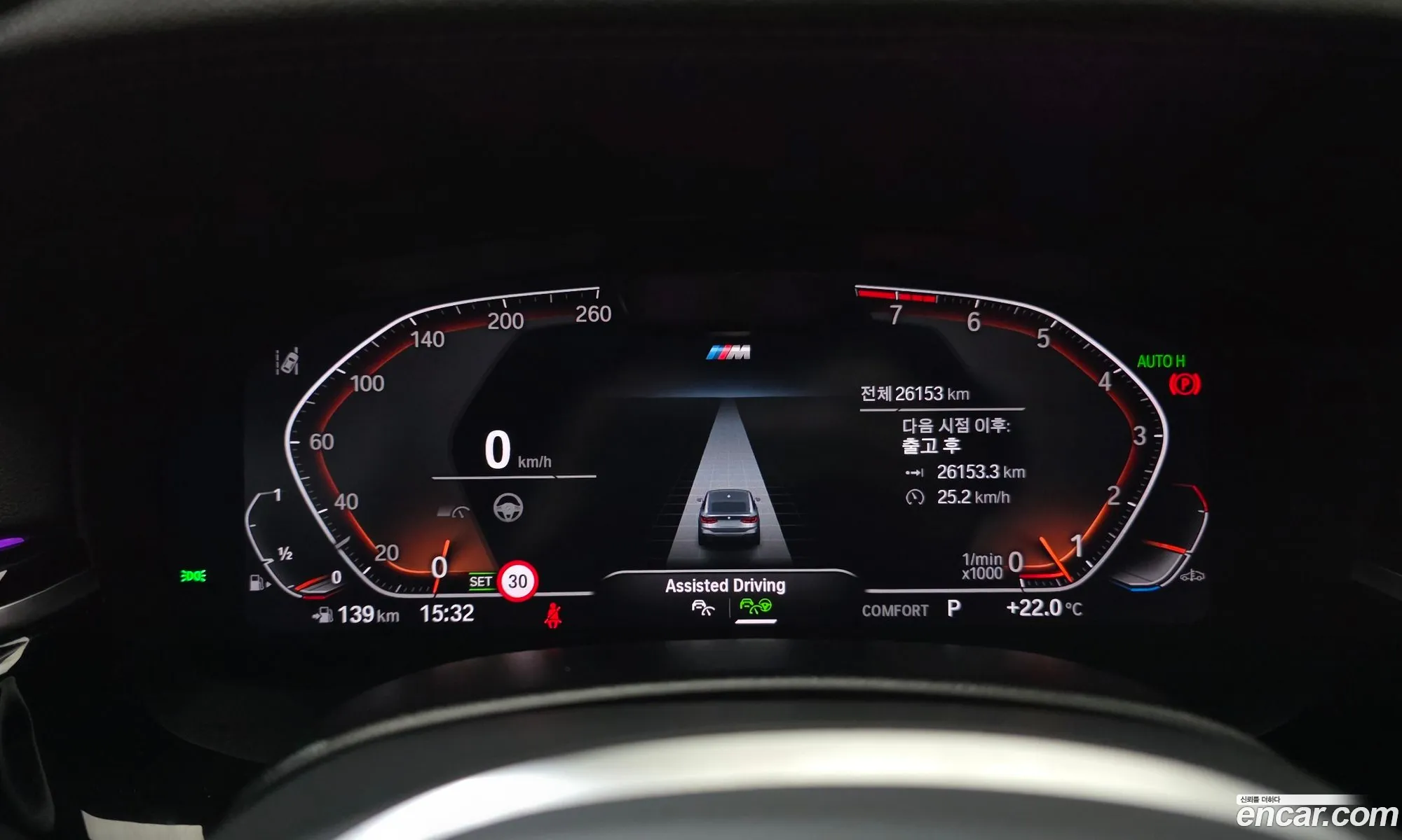 BMW 6 Series GT 2024 — 17