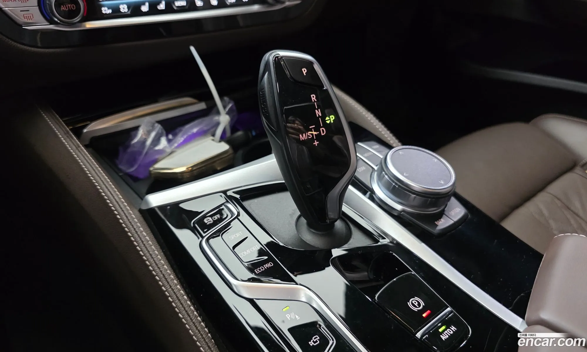 BMW 6 Series GT 2024 — 5